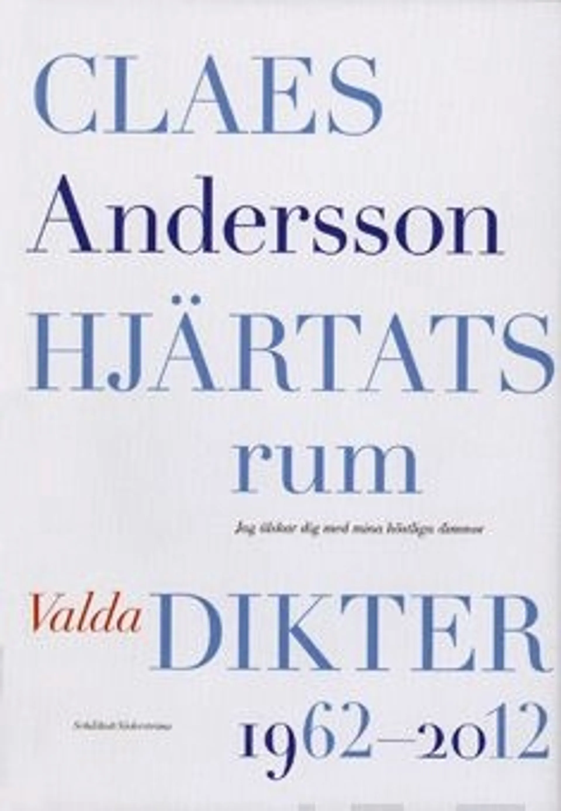 Andersson, Hjärtats rum