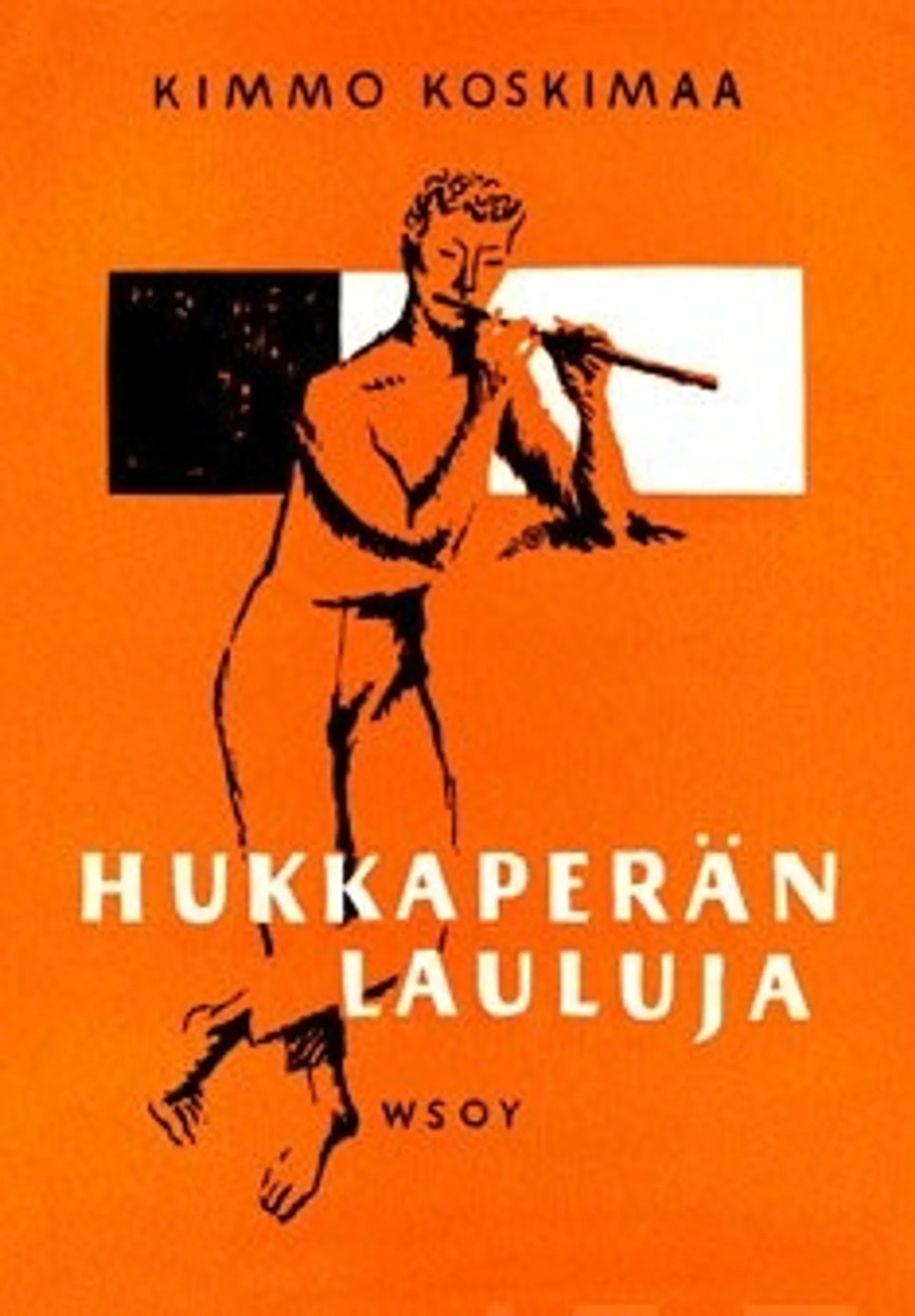 Hukkaperän lauluja