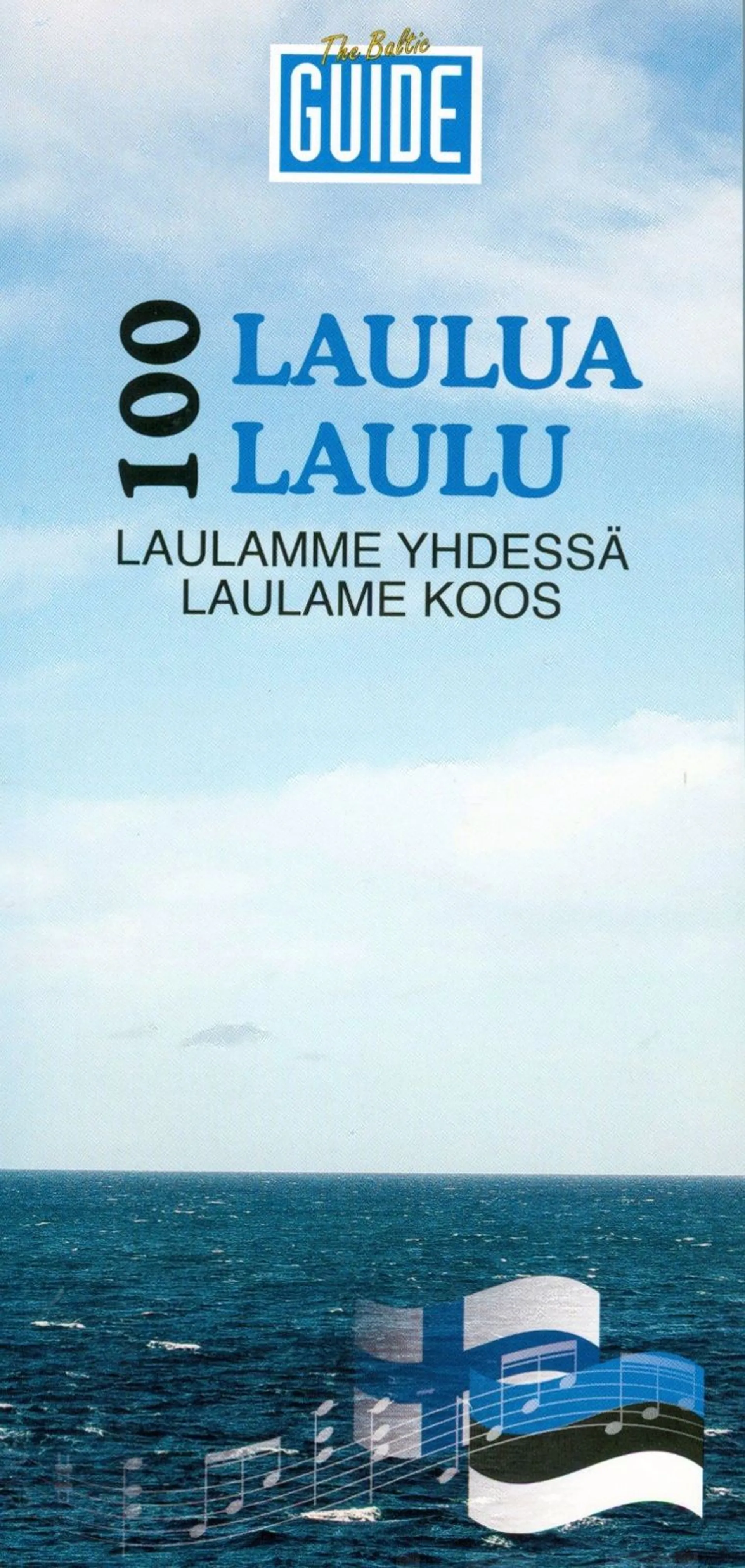 100 laulua - 100 laulu