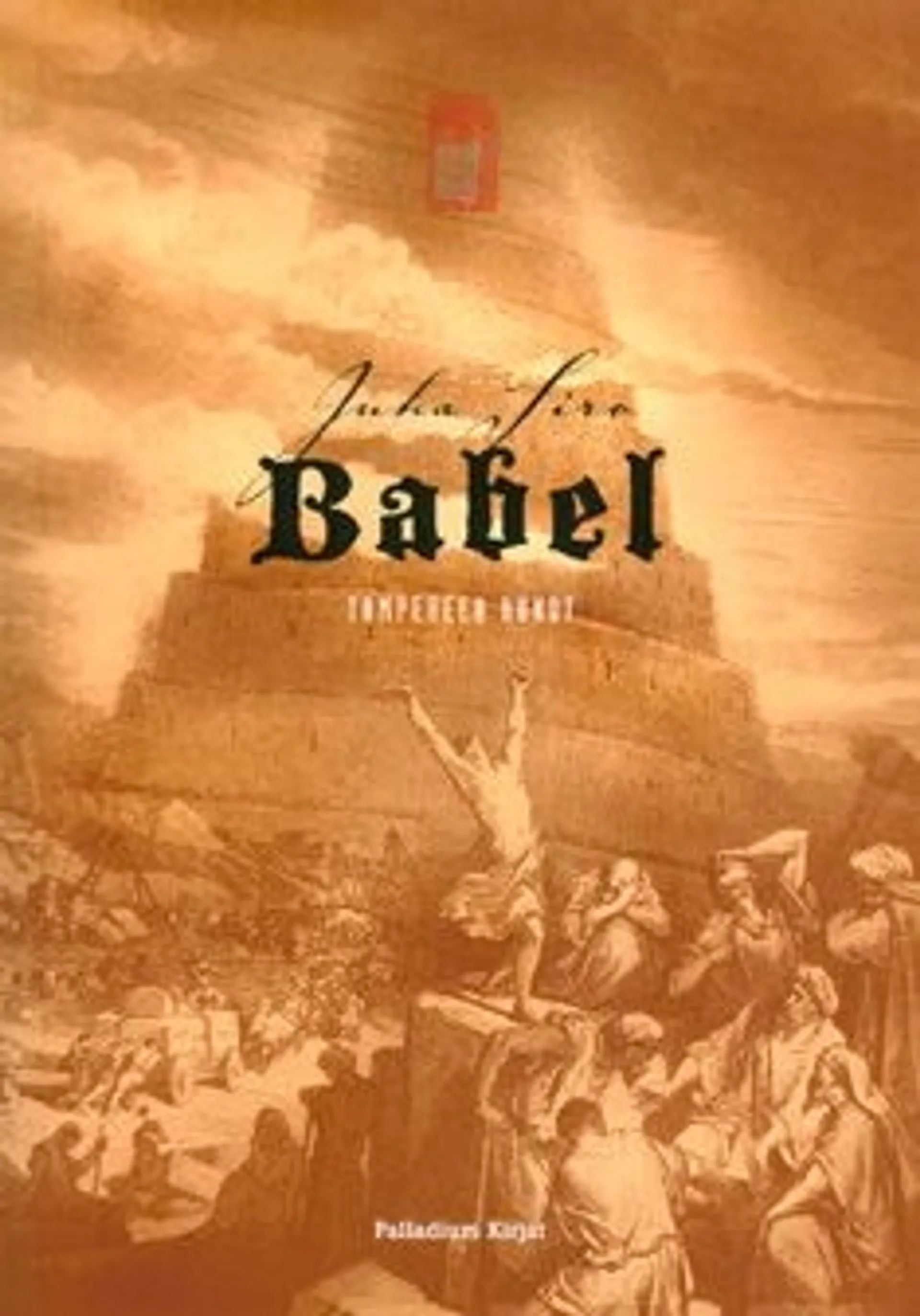 Siro, Babel