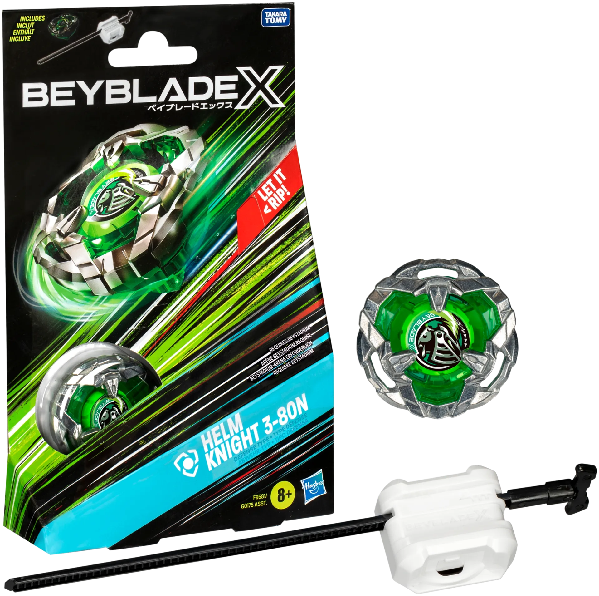 Beyblade X aloituspakkaus, erilaisia - 2