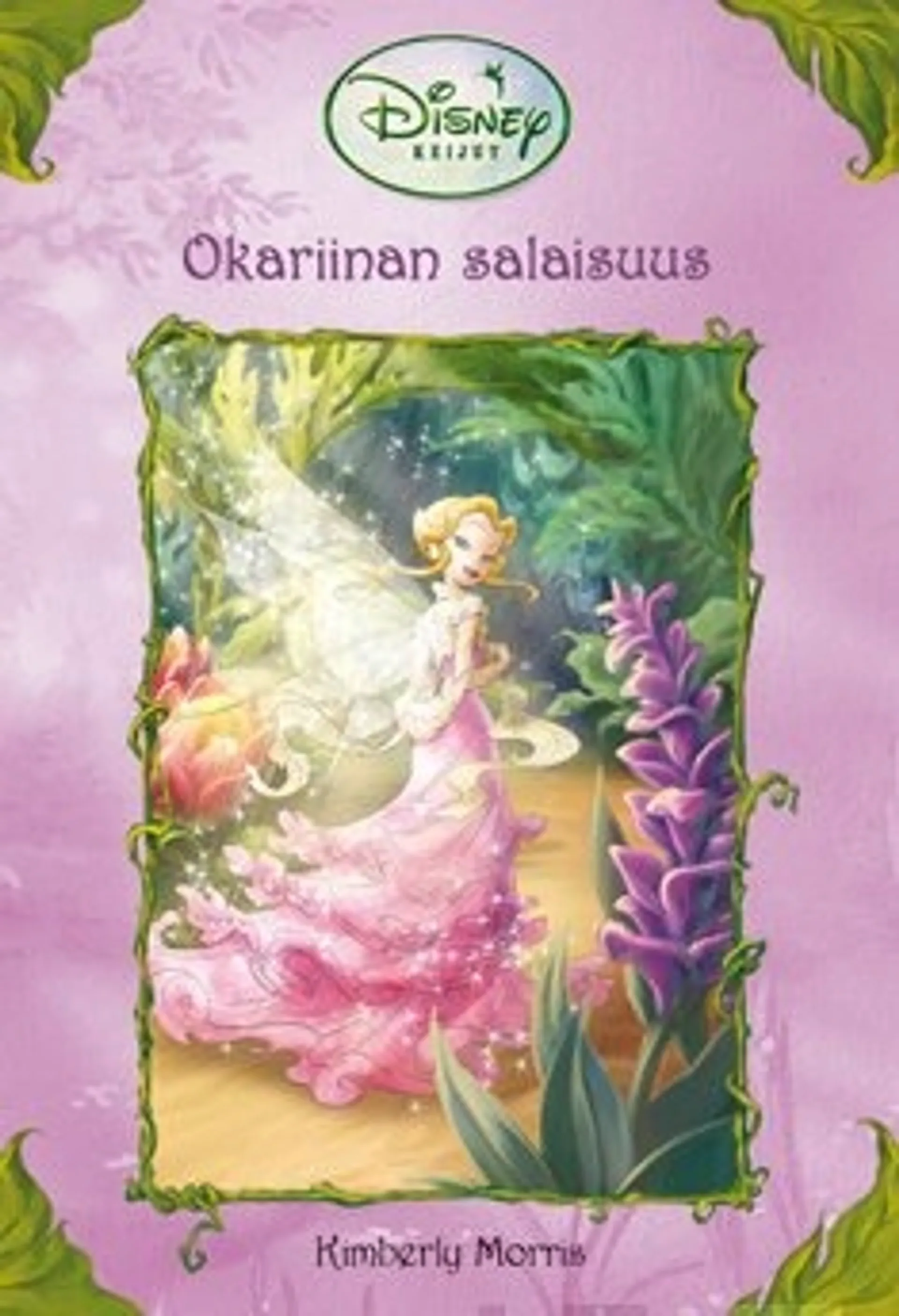 Okariinan salaisuus