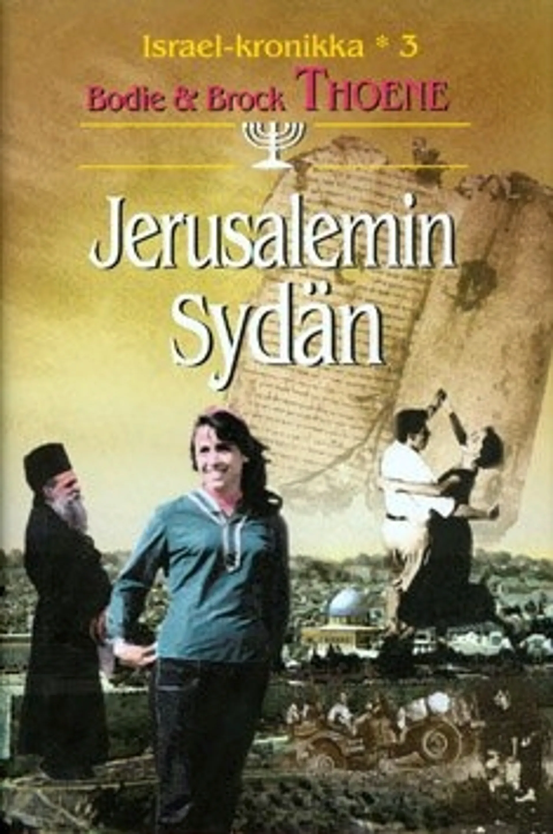 Jerusalemin sydän