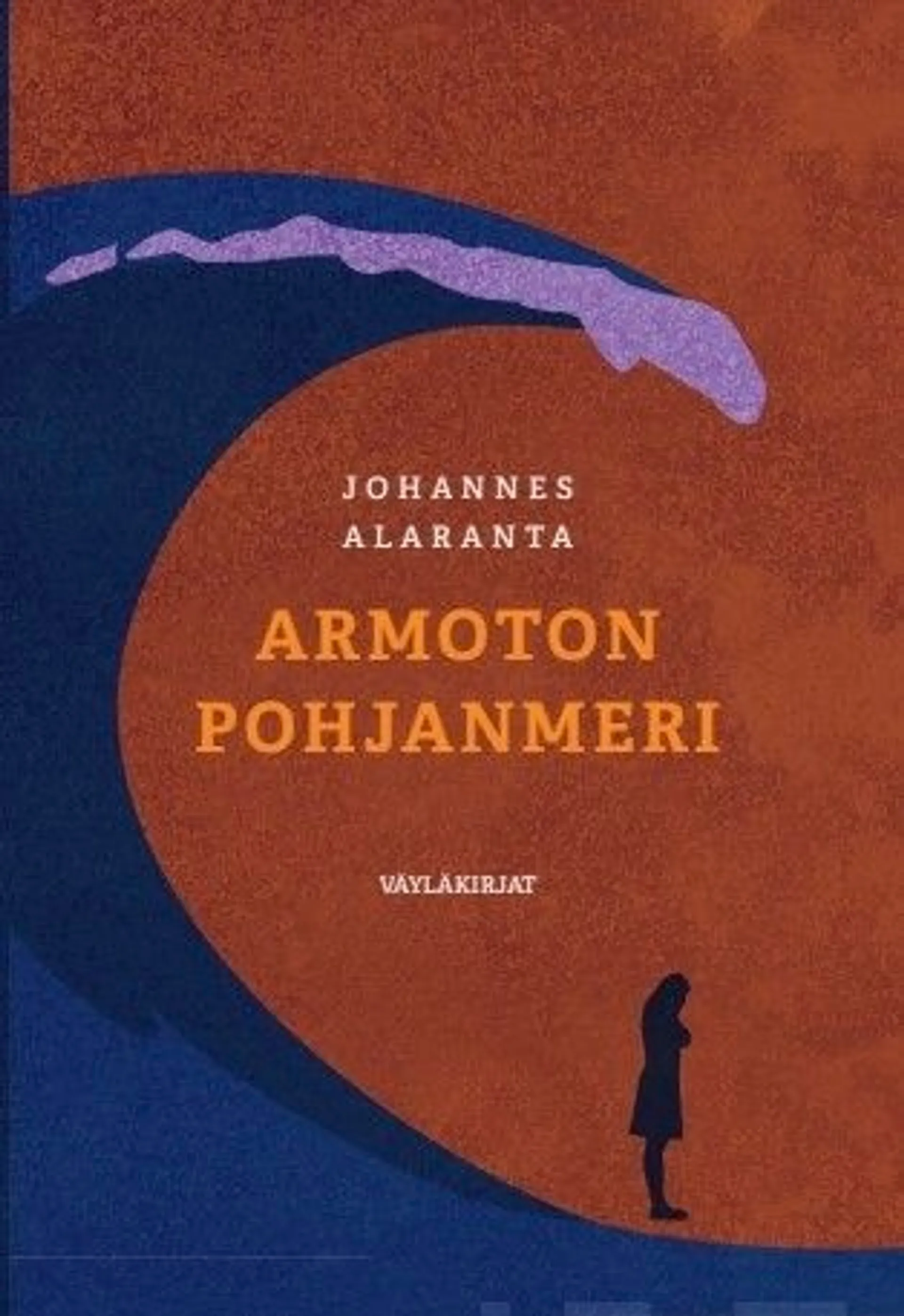 Alaranta, Armoton pohjanmeri