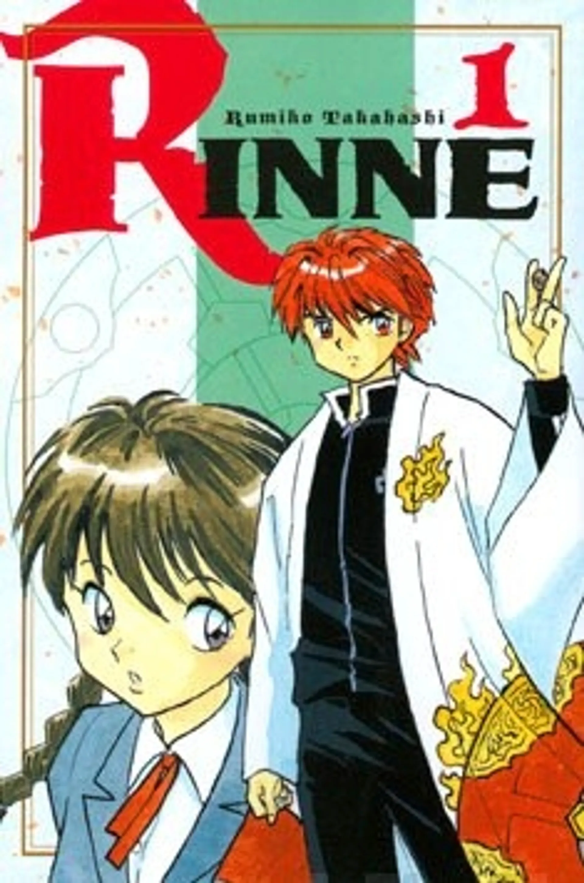 Rinne 1