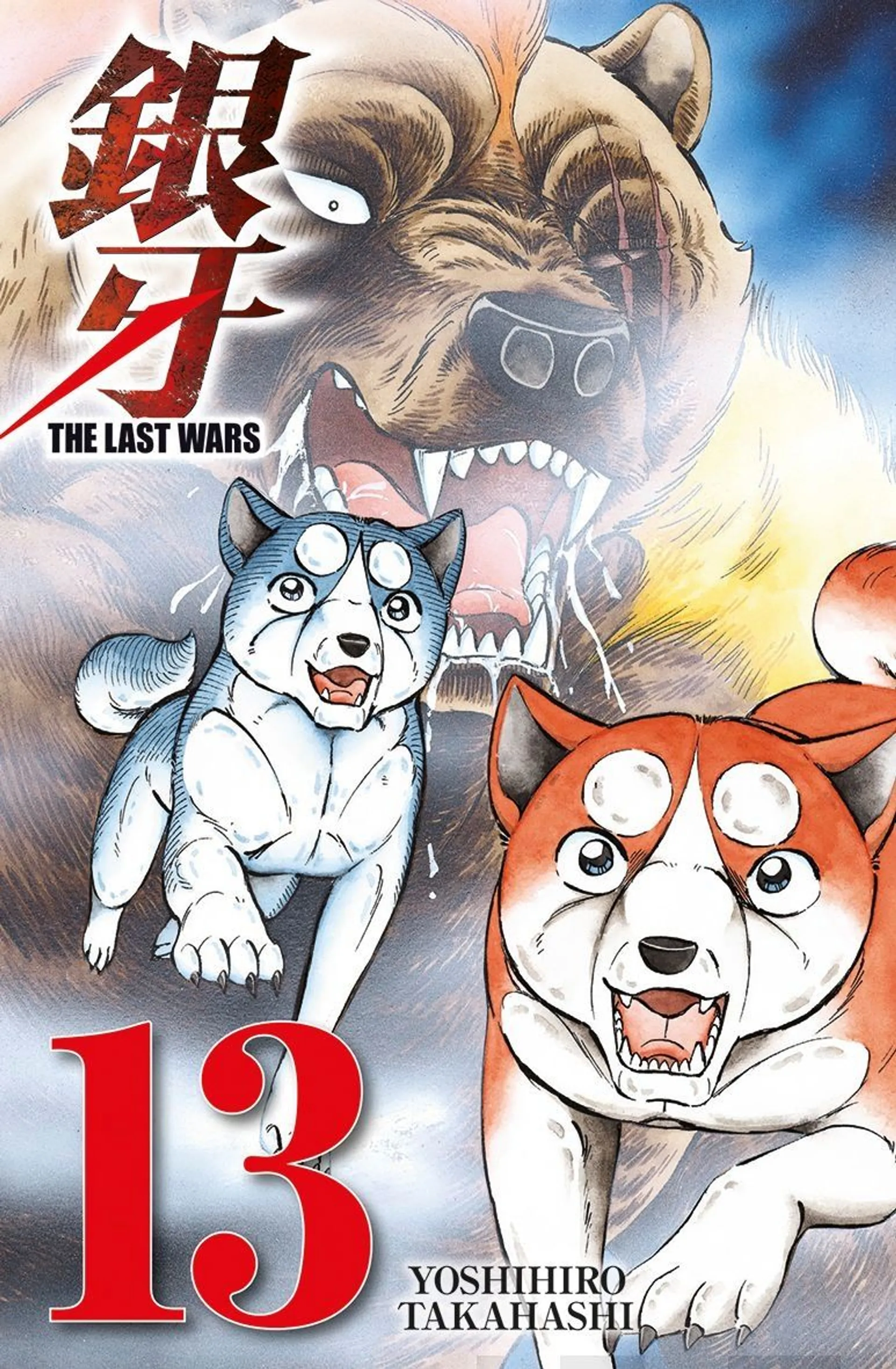 Takahashi, Last Wars 13