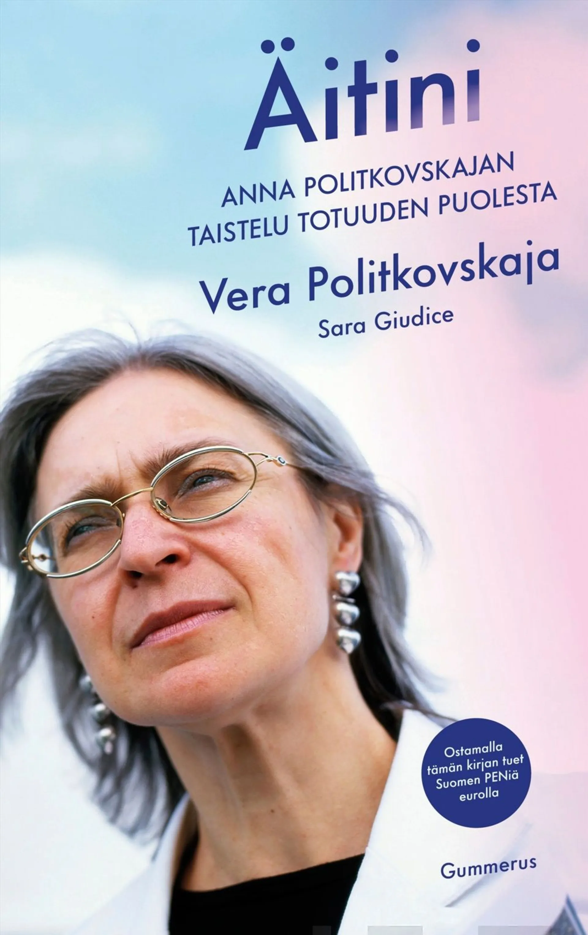 Politkovskaja, Äitini