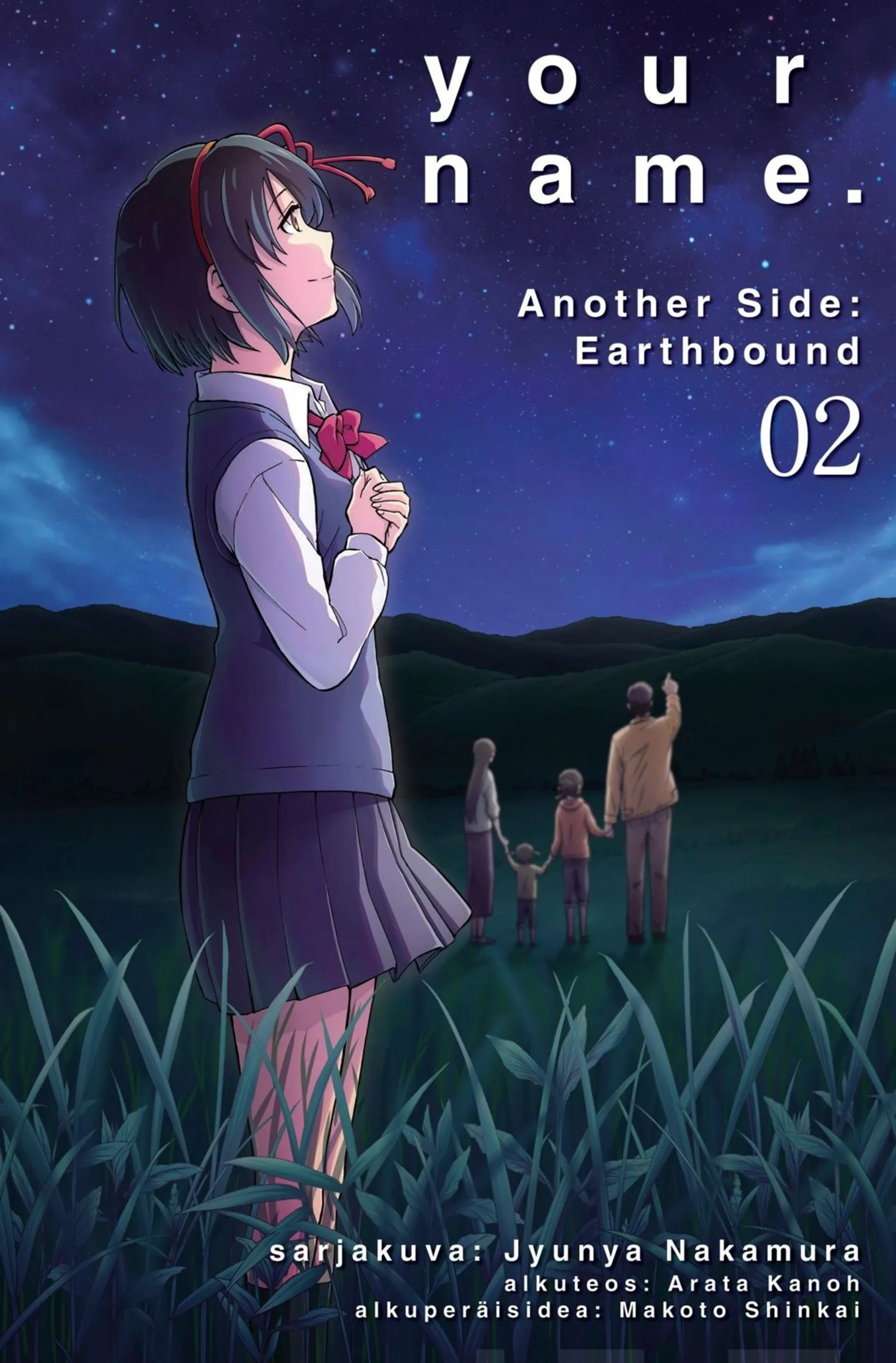 Nakamura, your name. Another Side: Earthbound 2