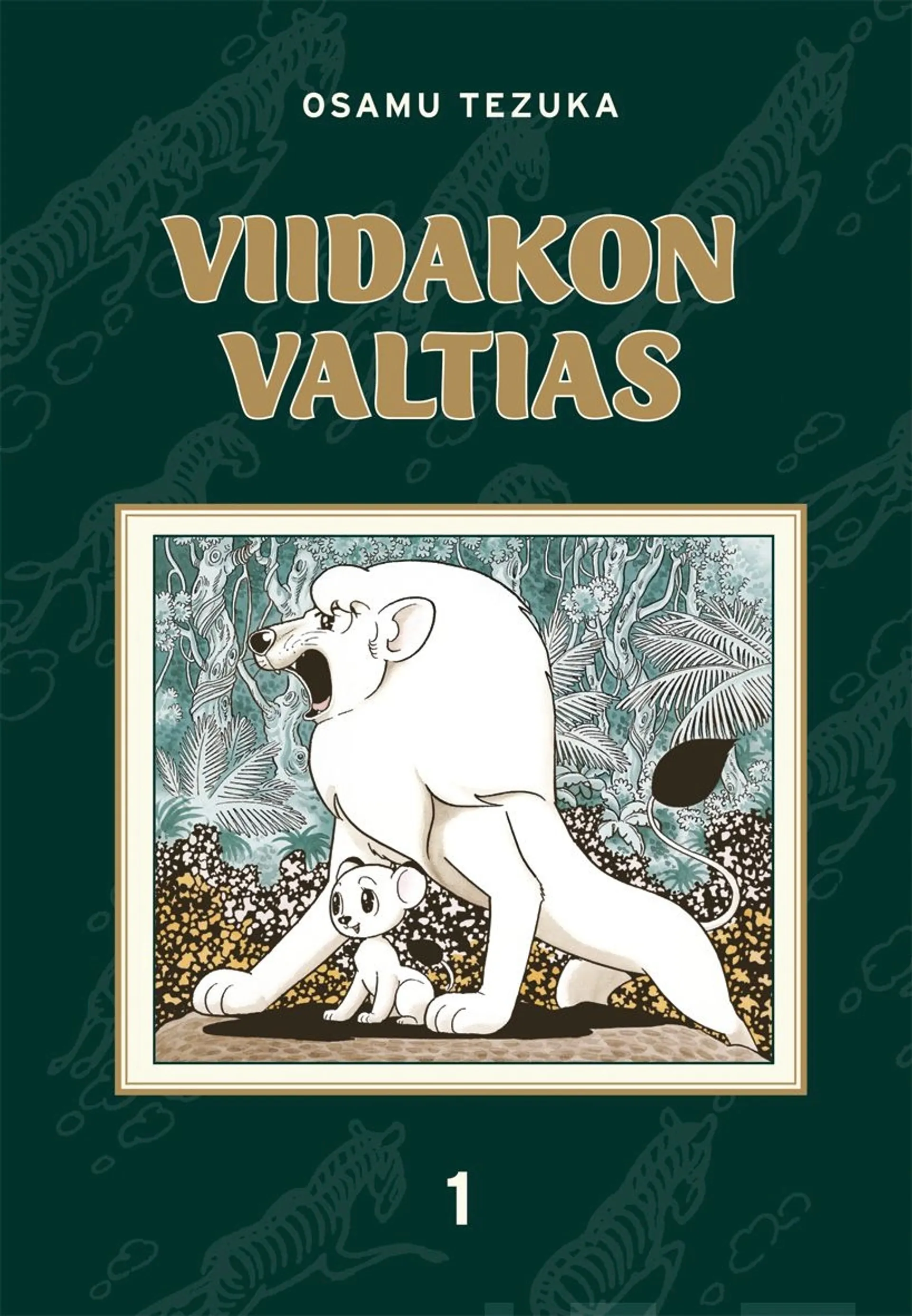 Tezuka, Viidakon valtias 1