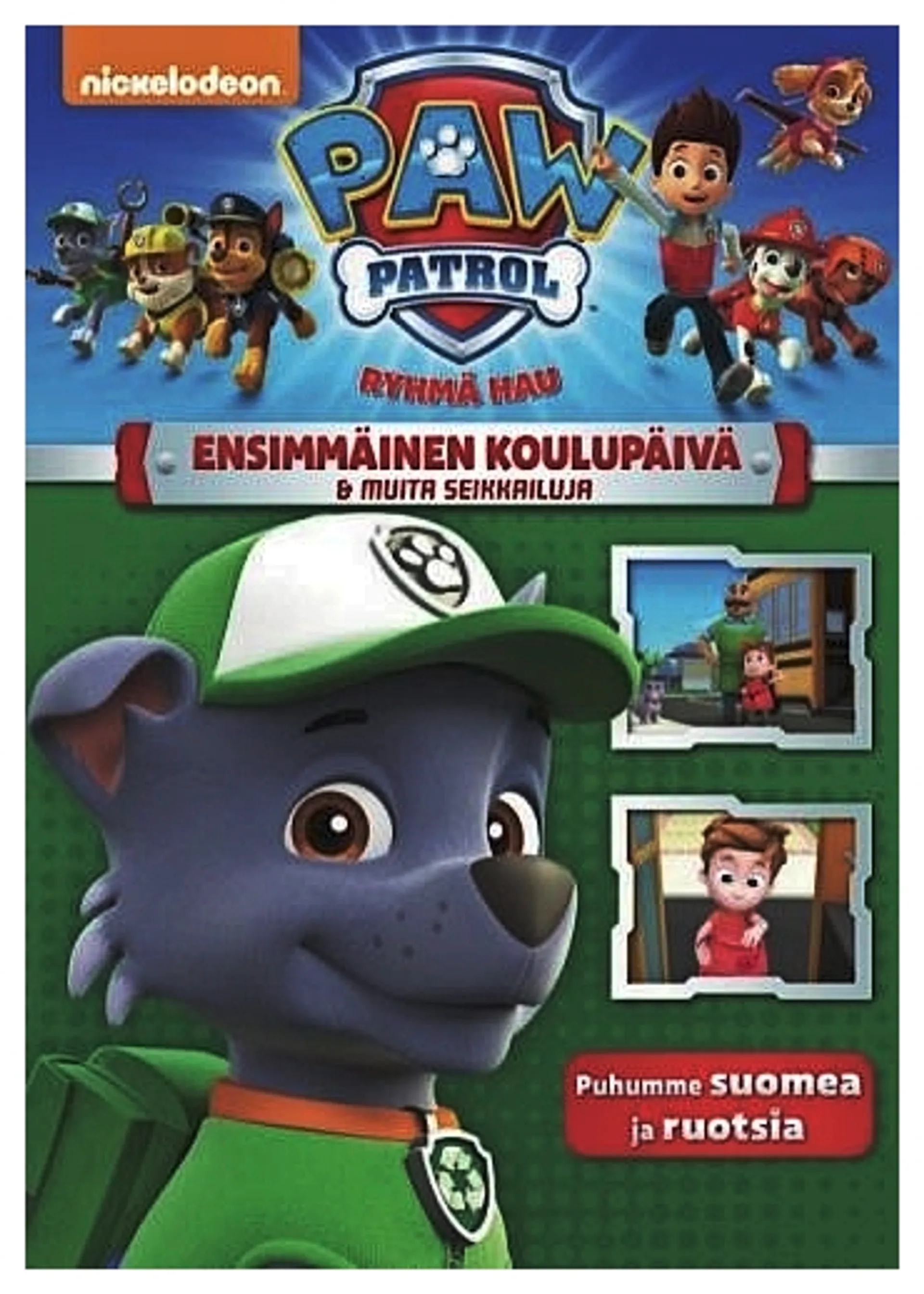 Ryhmä Hau 8 DVD