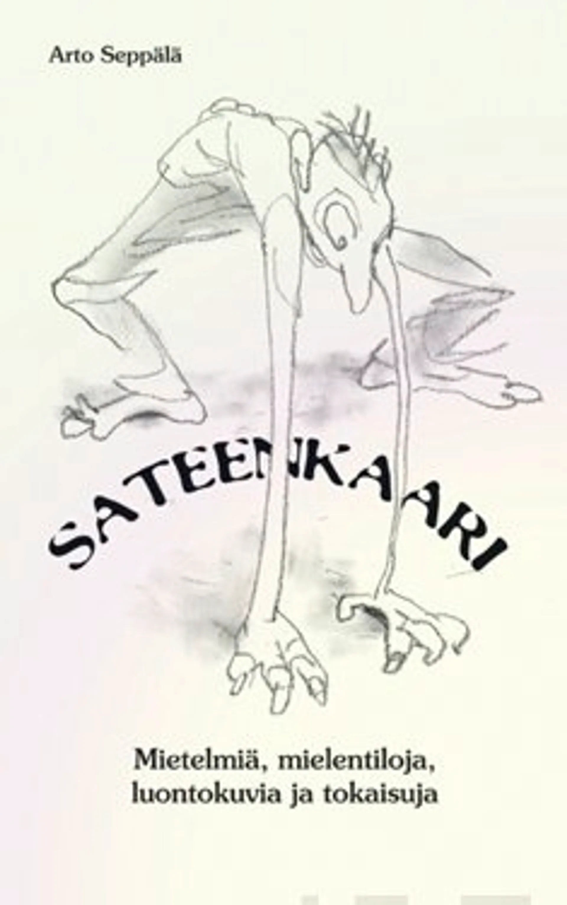 Sateenkaari