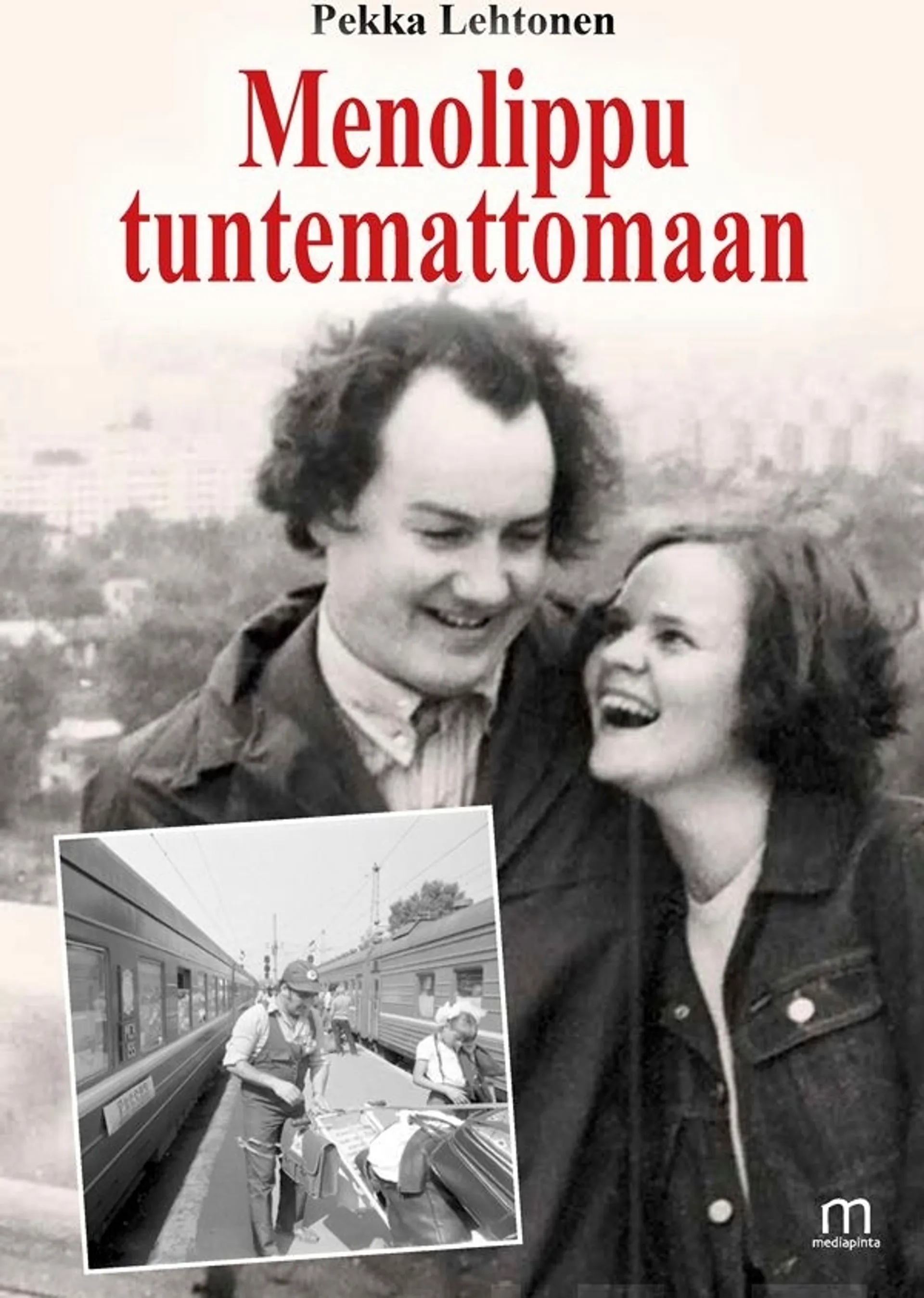 Lehtonen Pekka, Menolippu tuntemattomaan