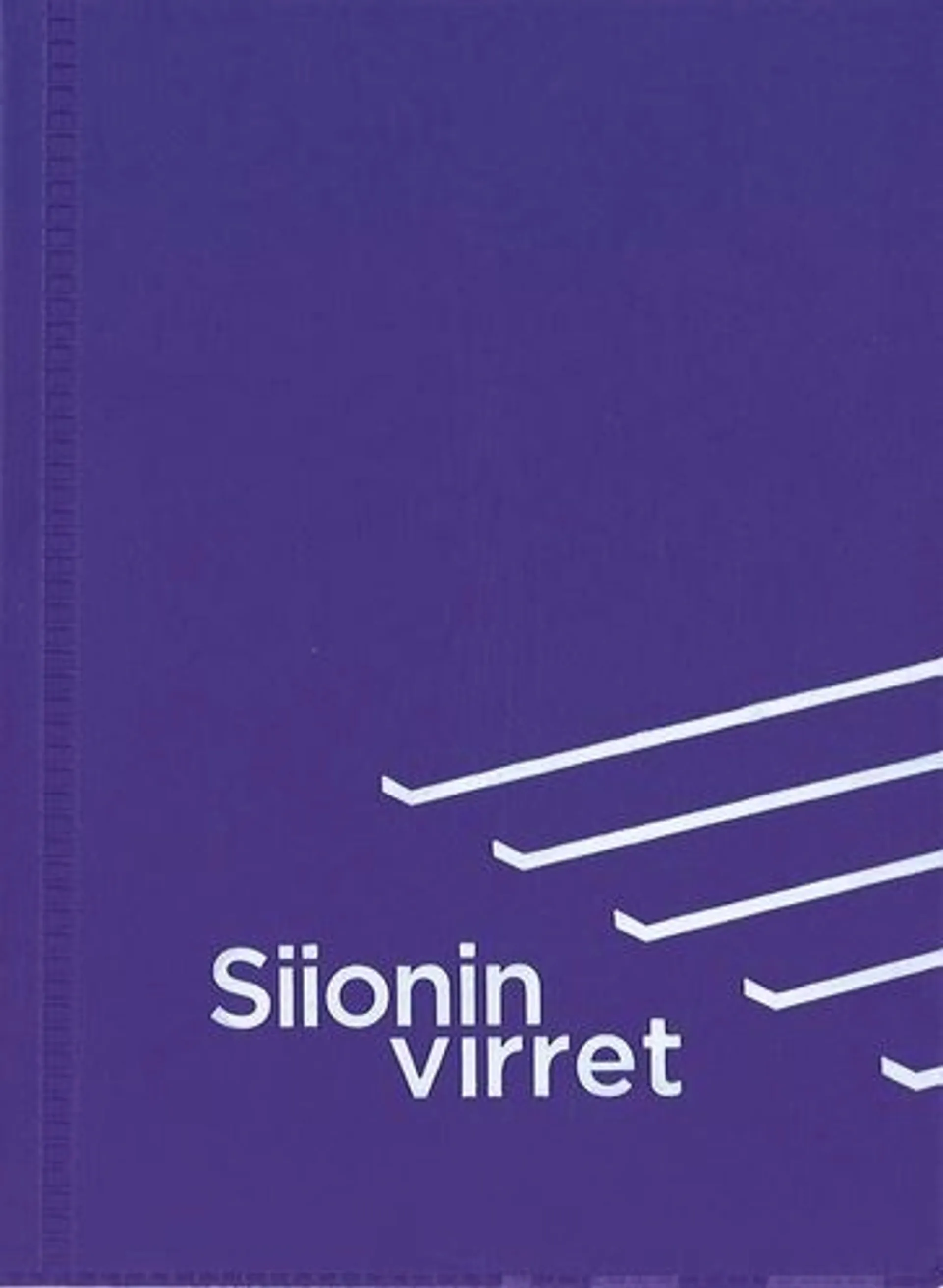 Siionin virret (violetti, nuottipainos, iso teksti, 125x185 mm)