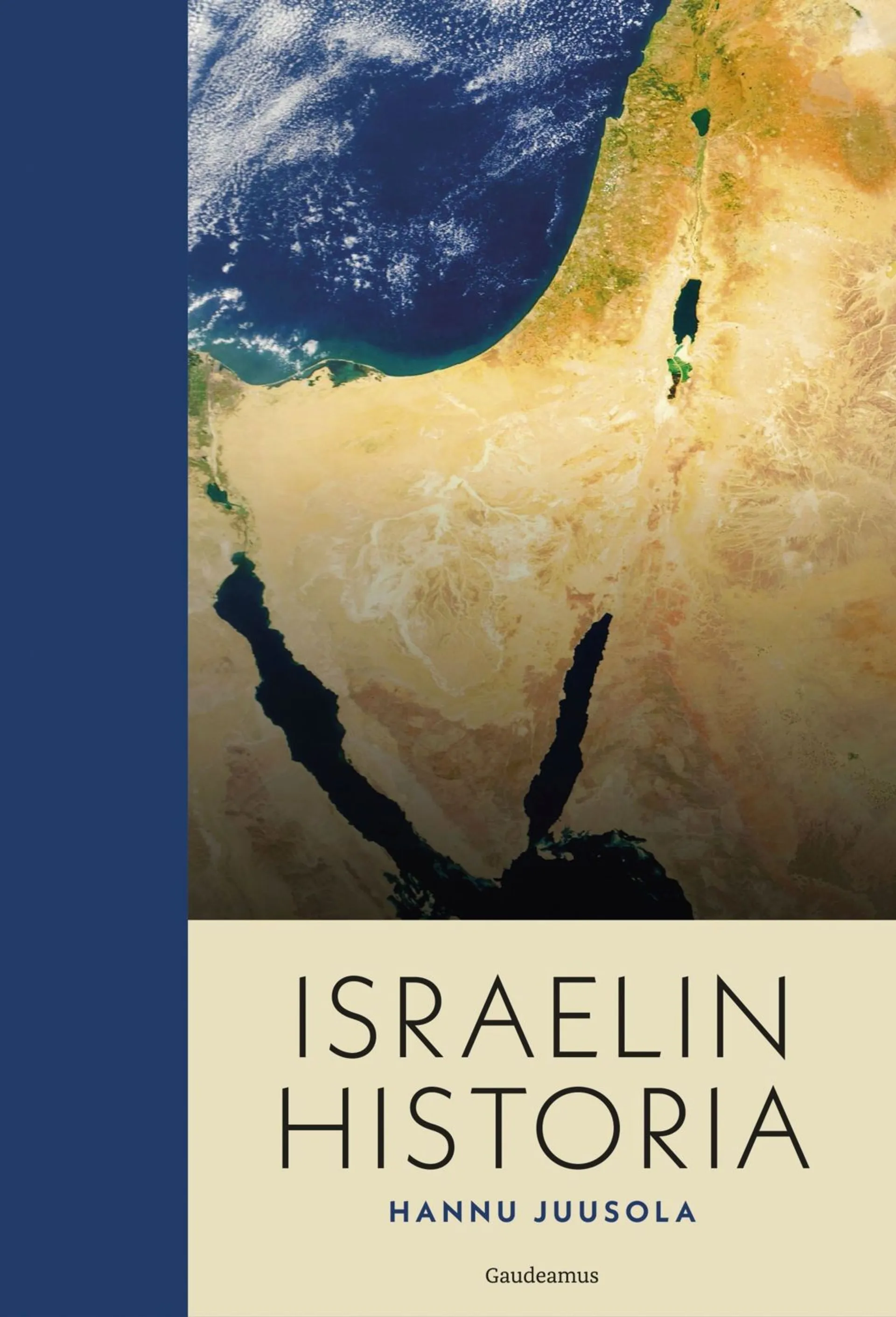 Juusola, Israelin historia - Toinen, uudistettu laitos