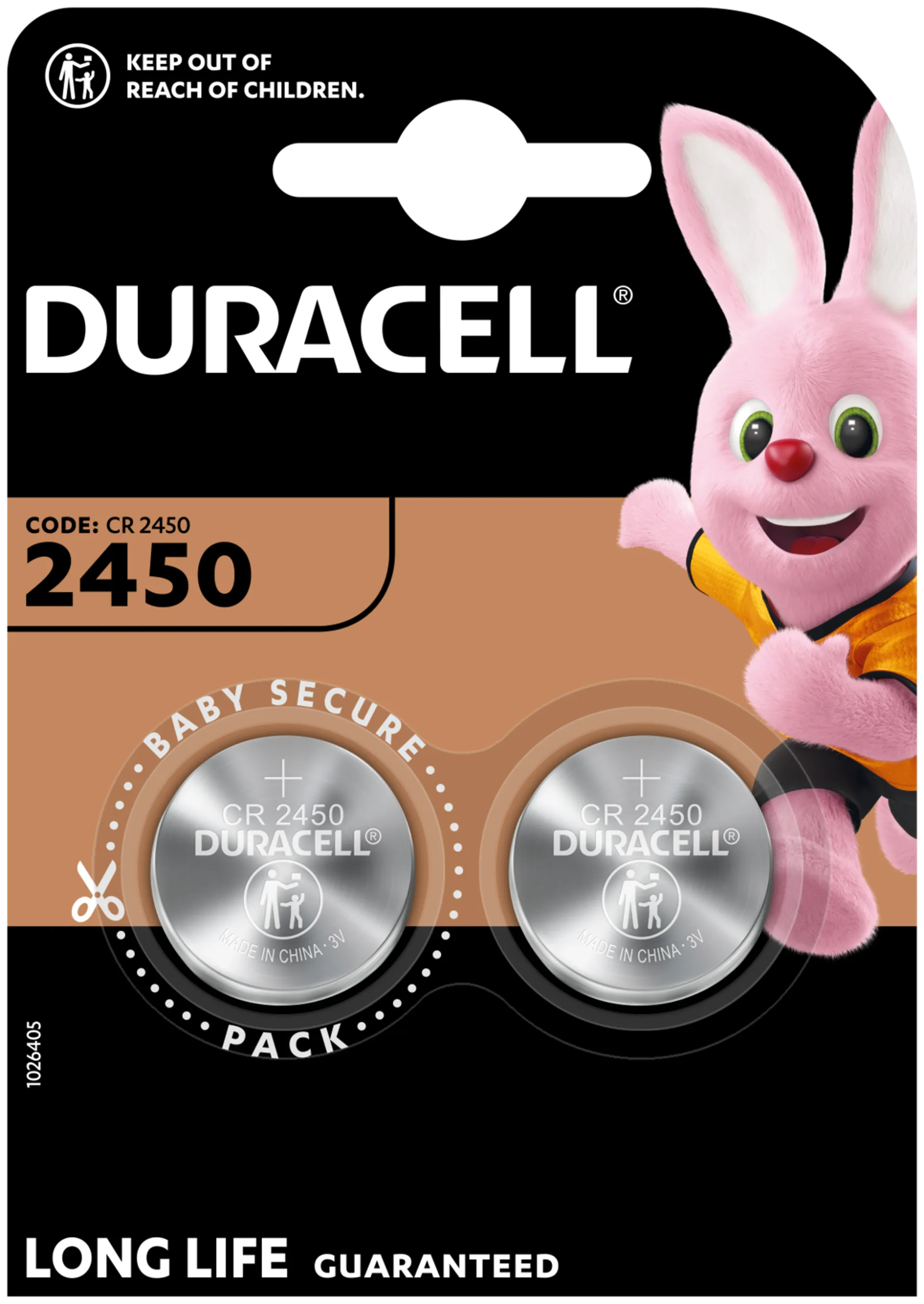Duracell 2kpl 2450 nappiparisto