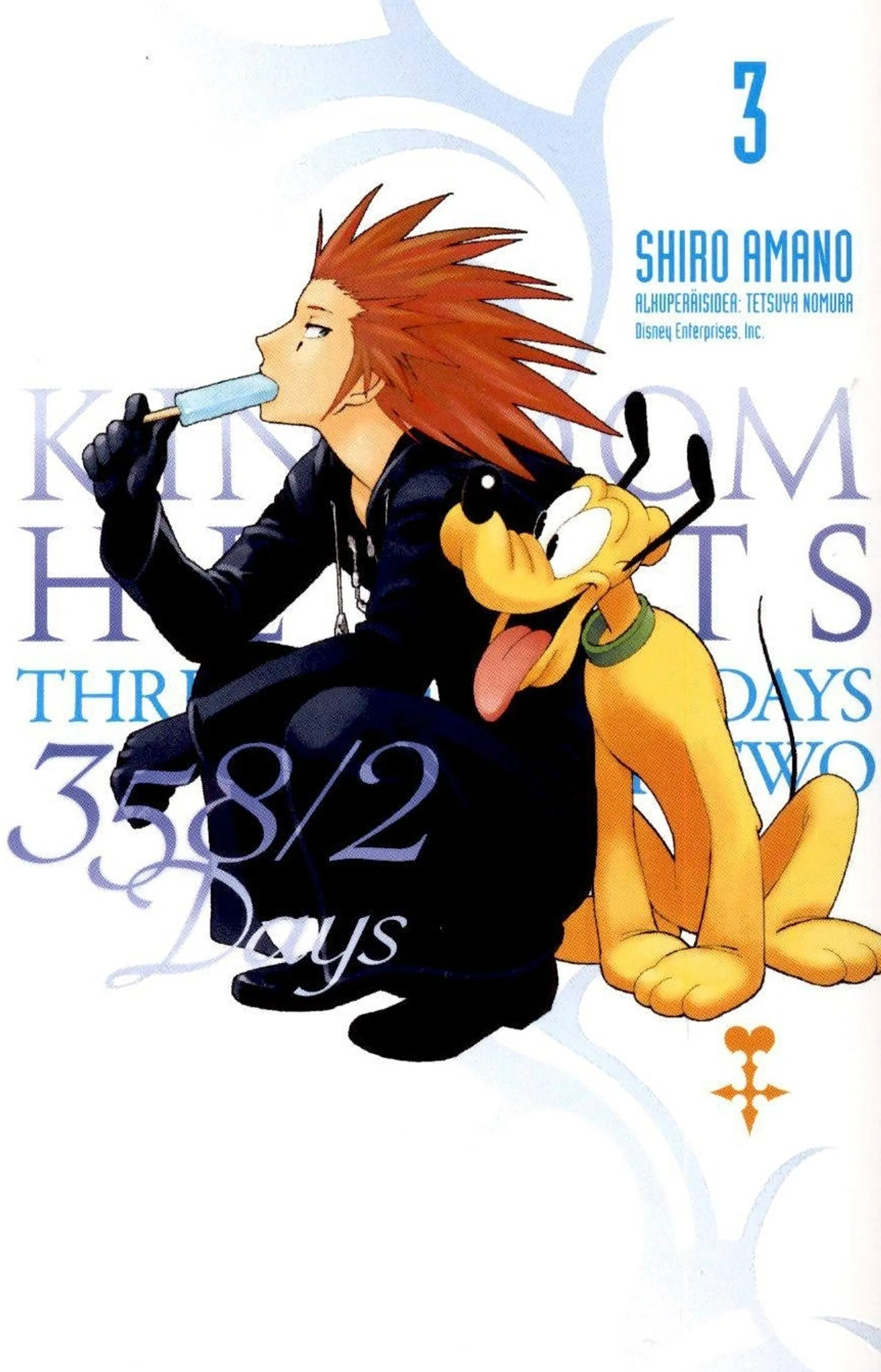 Kingdom Hearts 358/2 Days 3