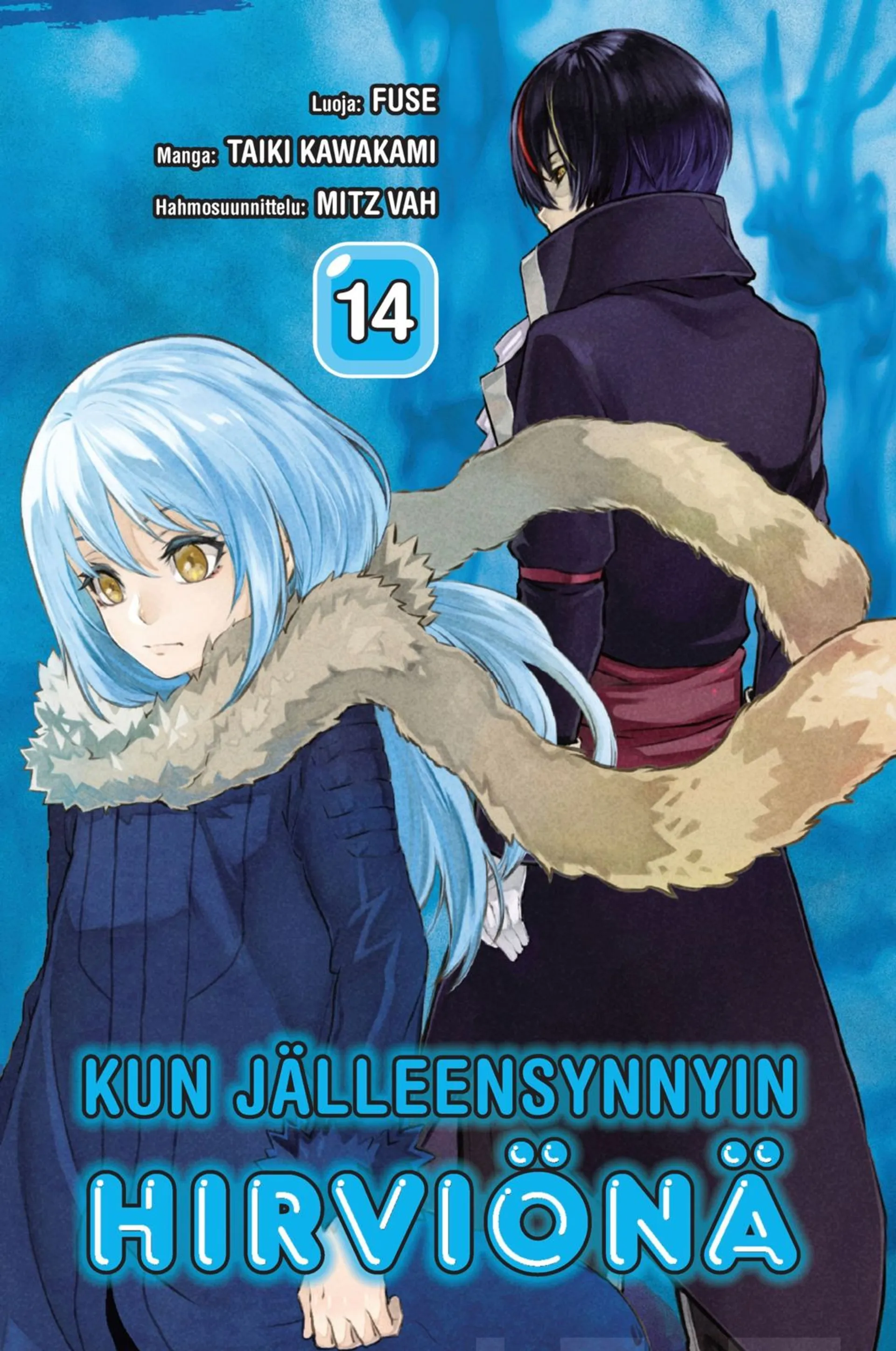 Kawakami, Kun jälleensynnyin hirviönä 14