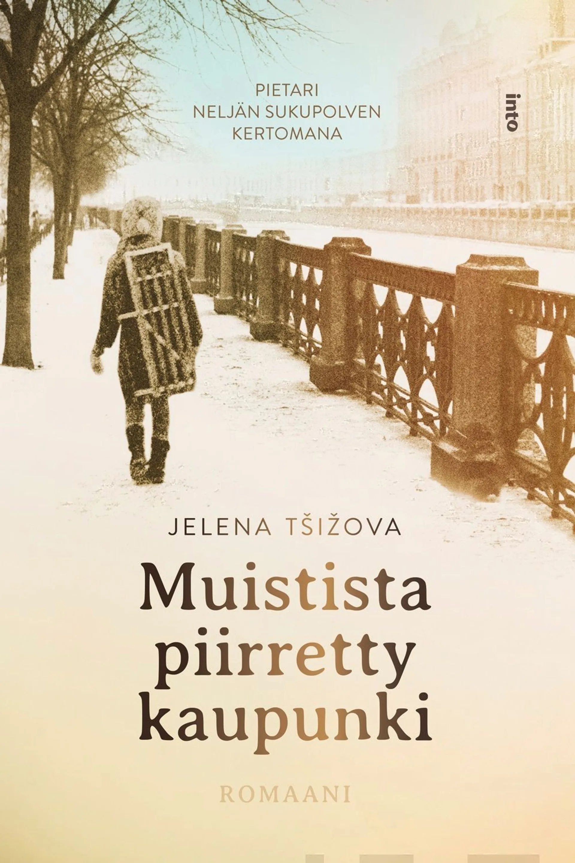 Tsizova, Muistista piirretty kaupunki