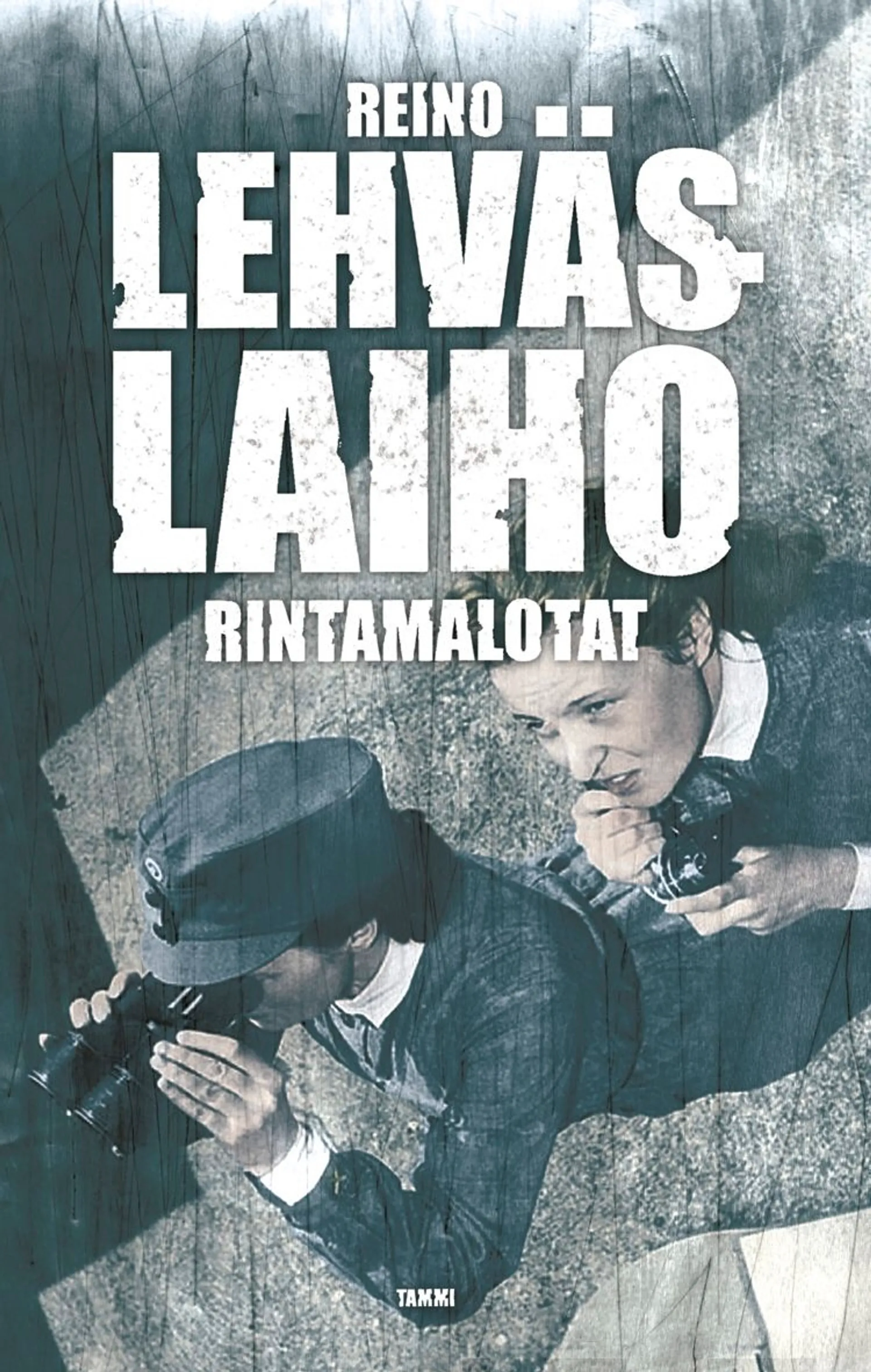 Lehväslaiho, Rintamalotat