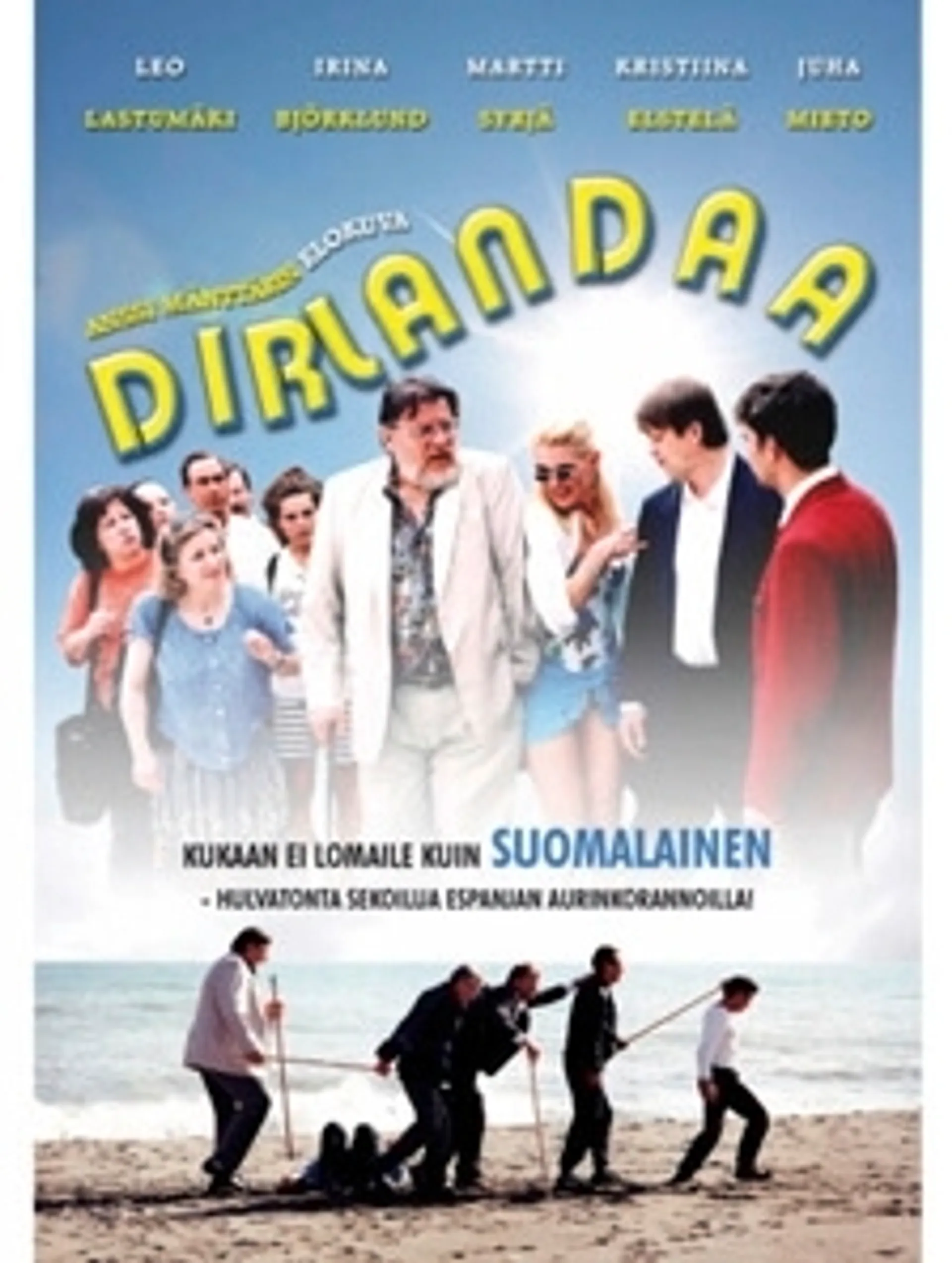 Dirlandaa DVD