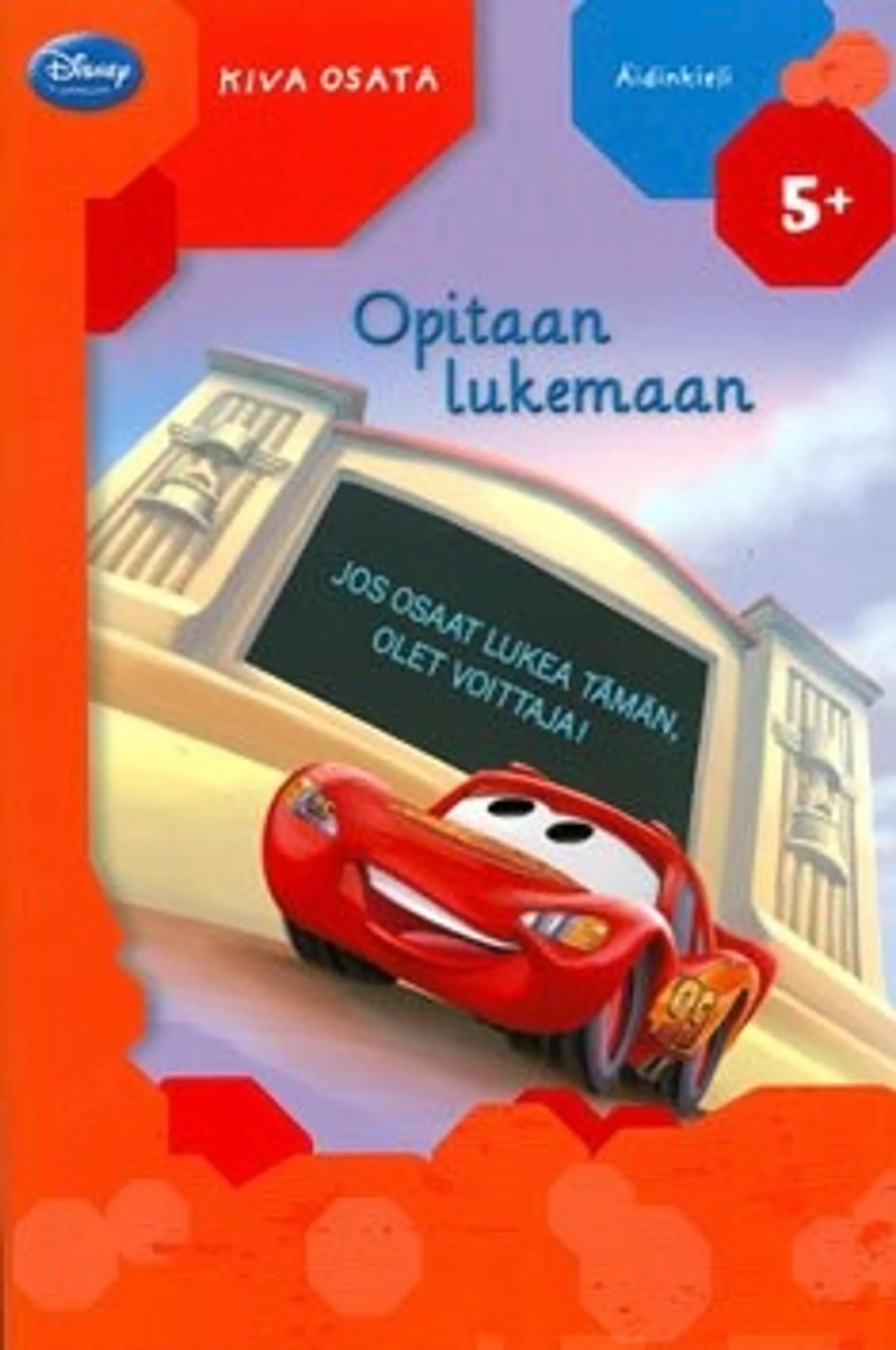 Opitaan lukemaan