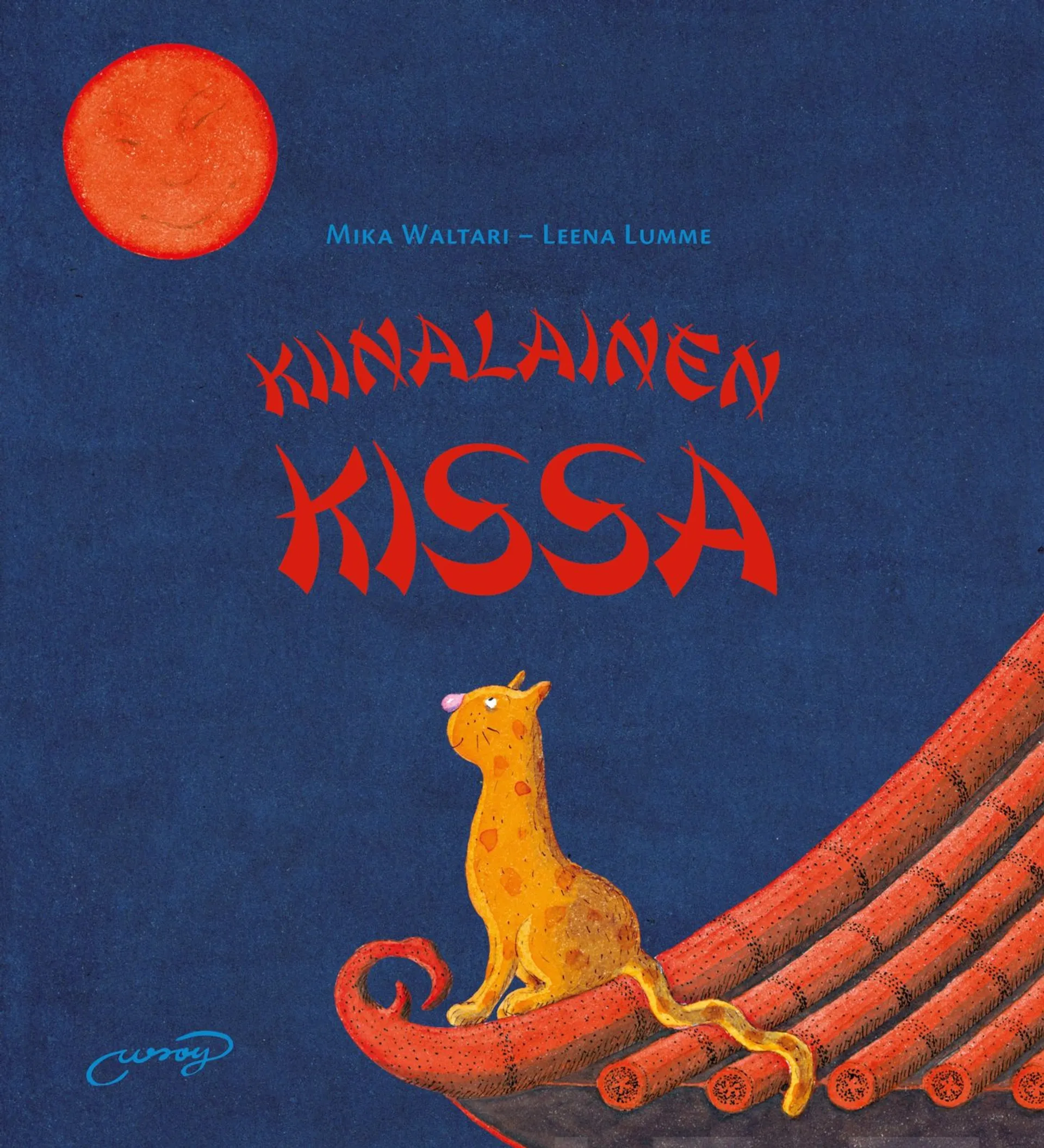 Kiinalainen kissa