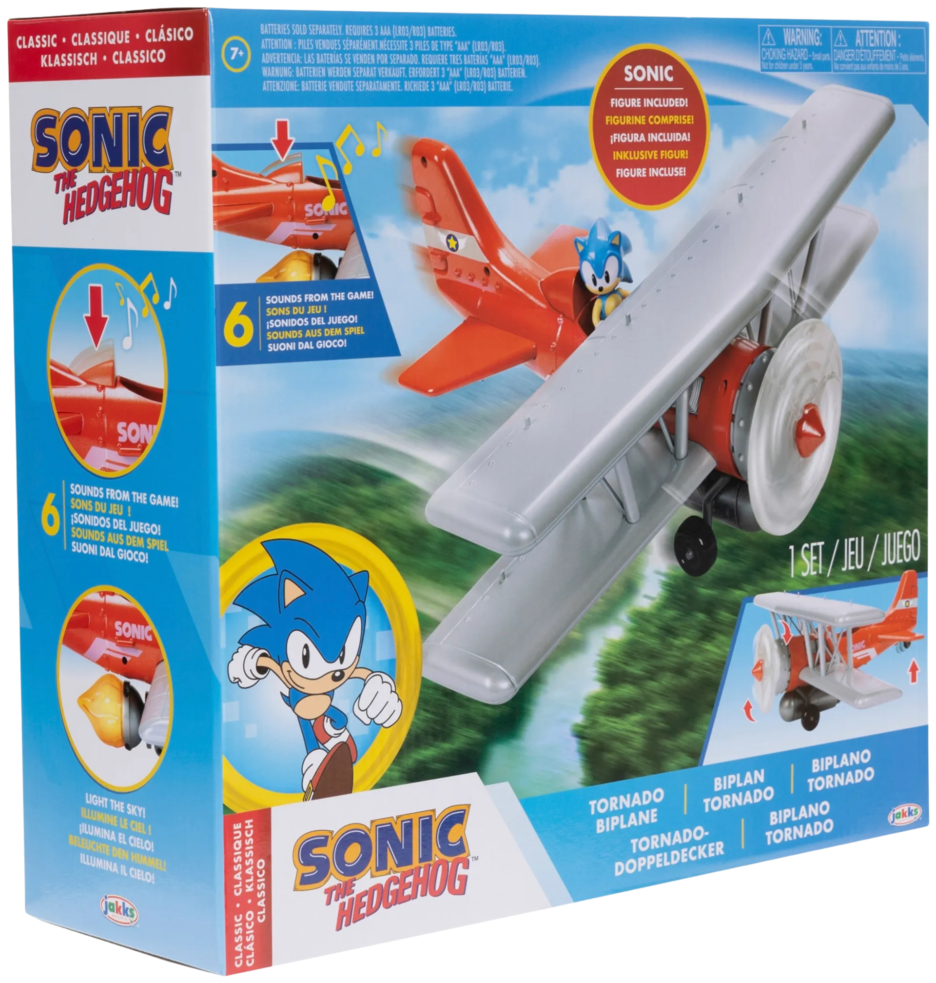 Sonic leikkisetti Tornado Biplane + Sonic-hahmo 2.5" - 13