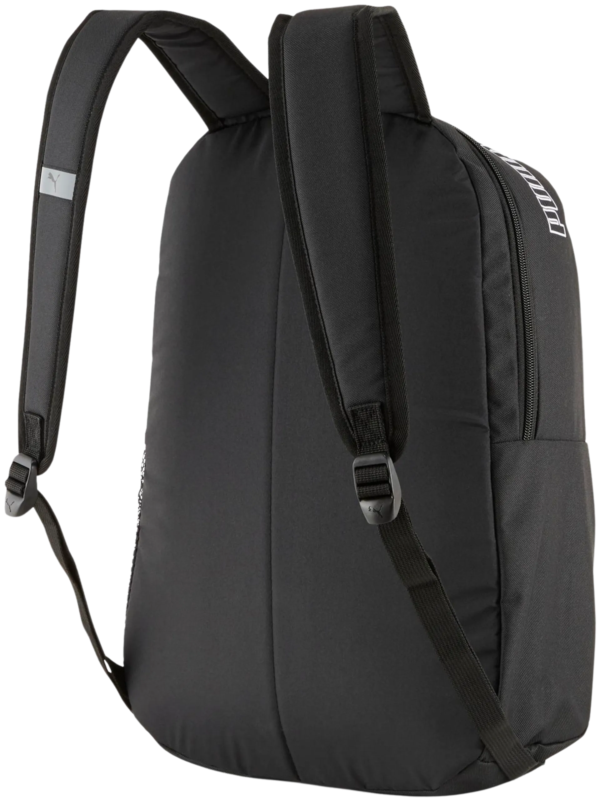 Puma selkäreppu Phase Backpack II 077295 - 2