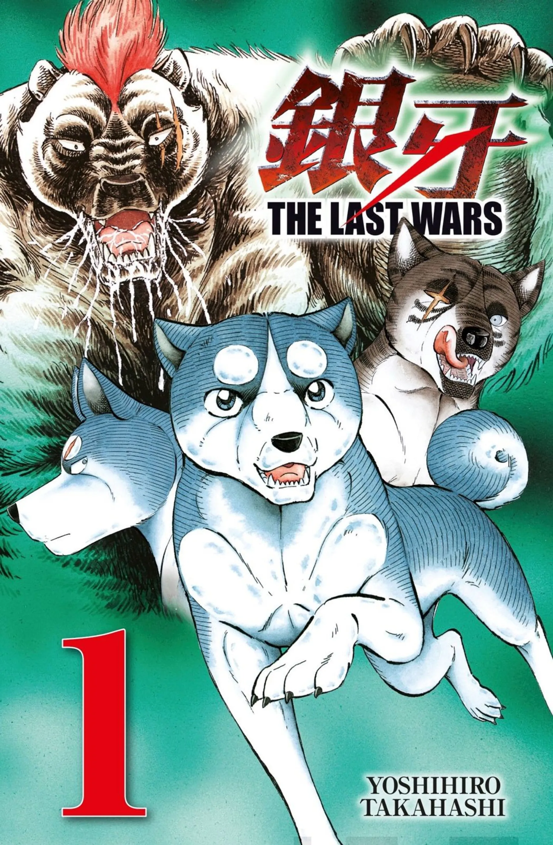 Takahashi, Last Wars 1