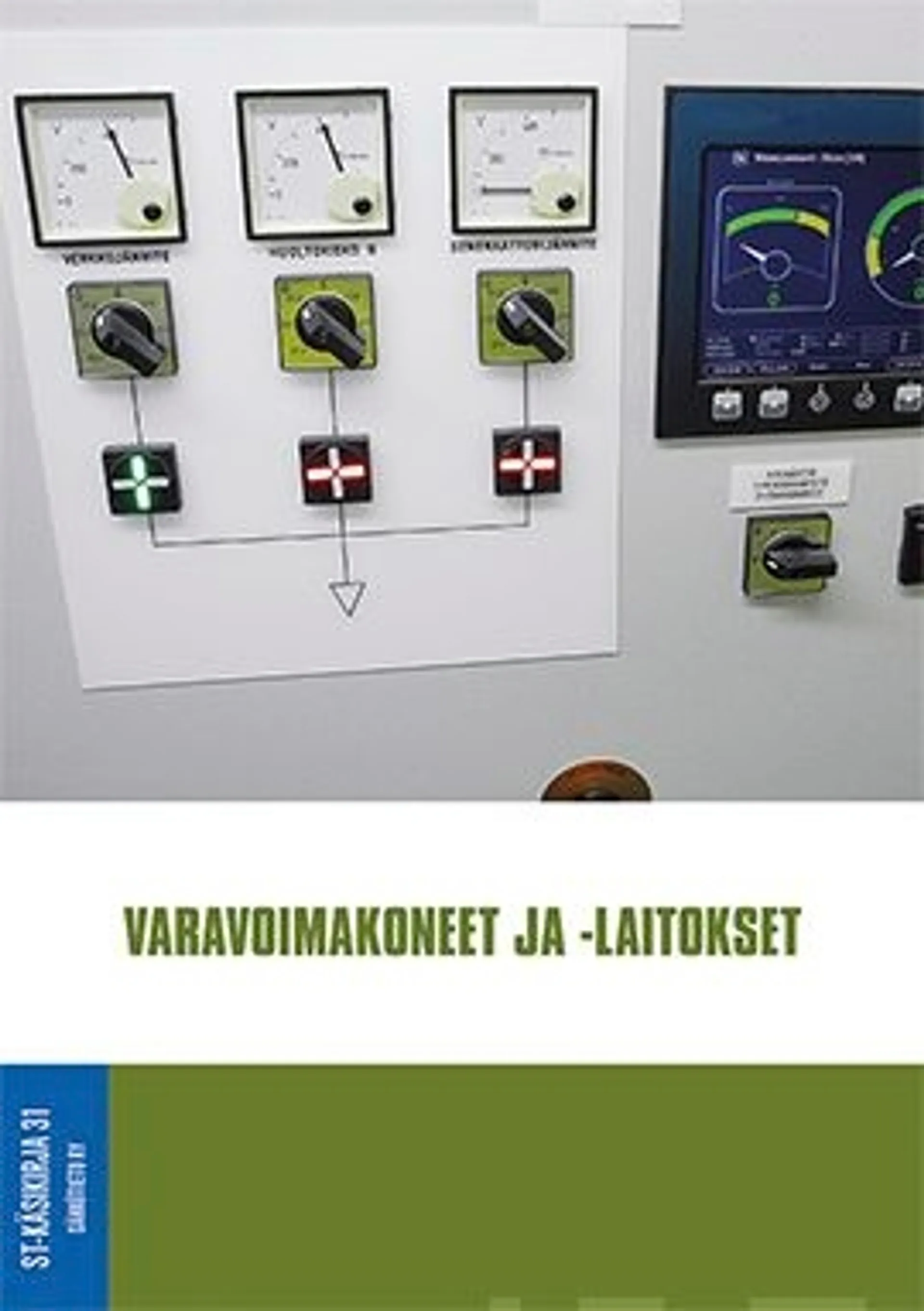 Varavoimakoneet ja -laitokset