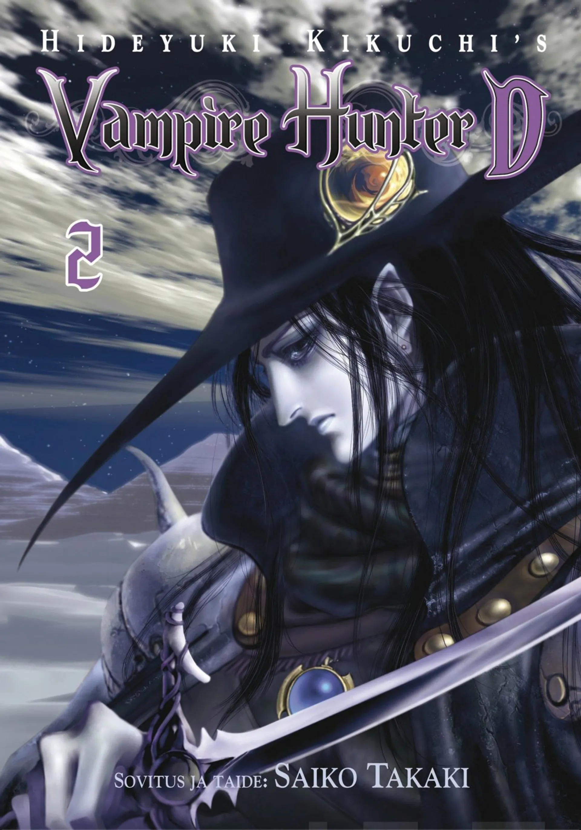 Vampire Hunter D 2