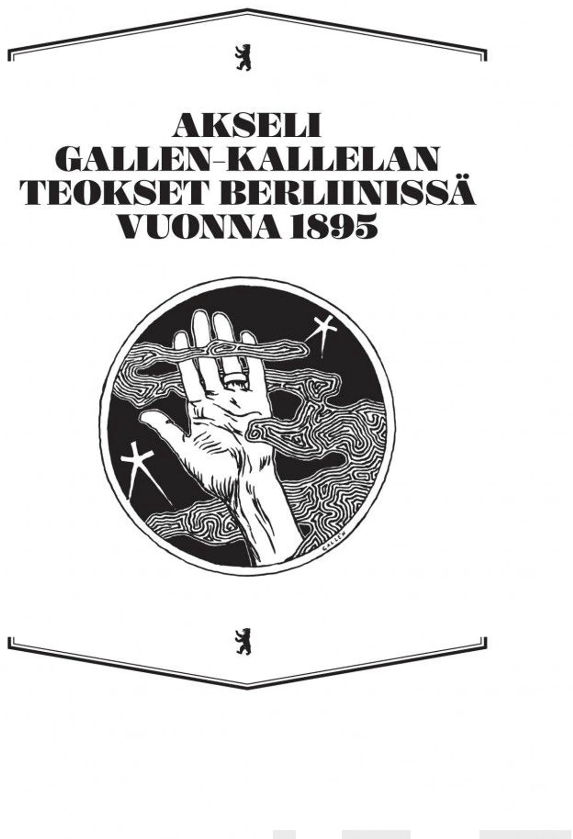 Turtiainen, Akseli Gallen-Kallelan teokset Berliinissä vuonna 1895