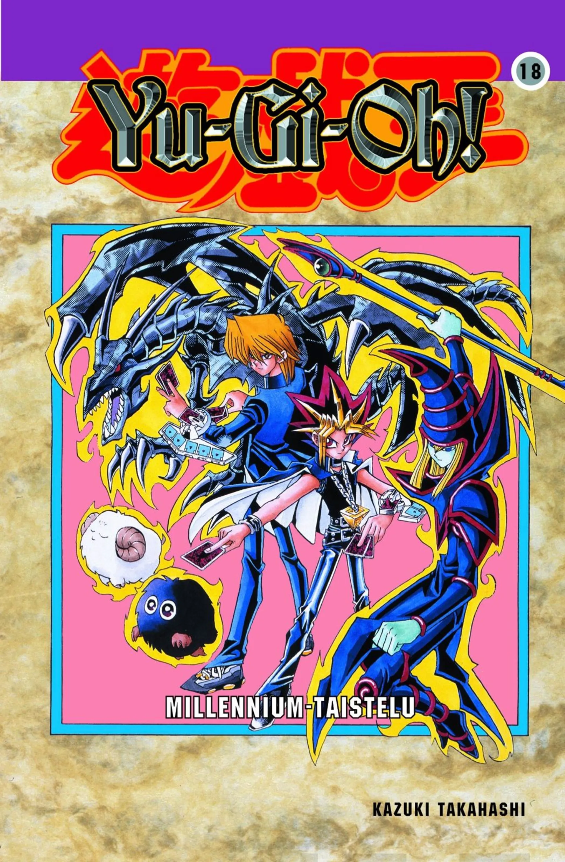 Yu-gi-oh! 18