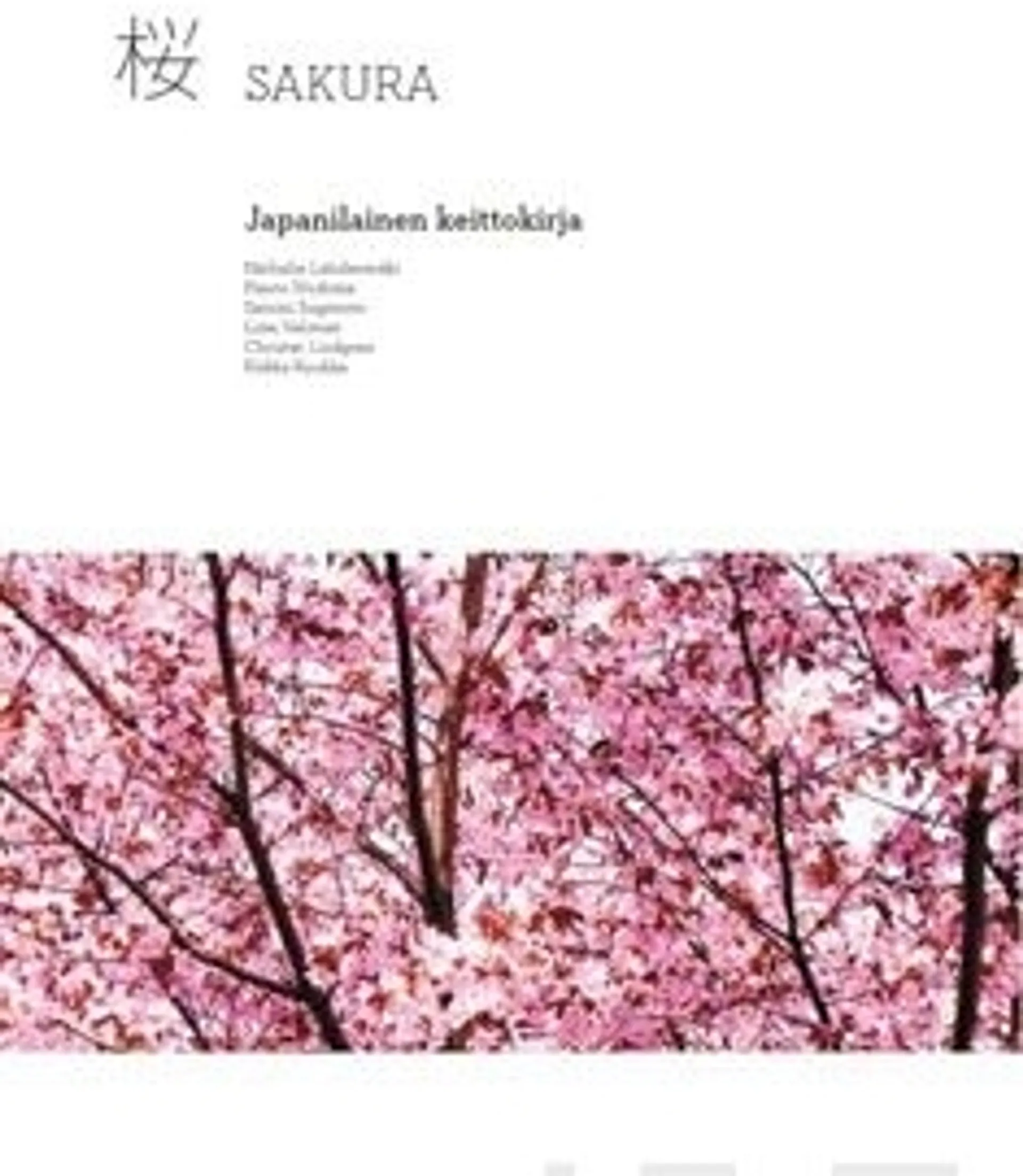 Lahdenmäki, Sakura