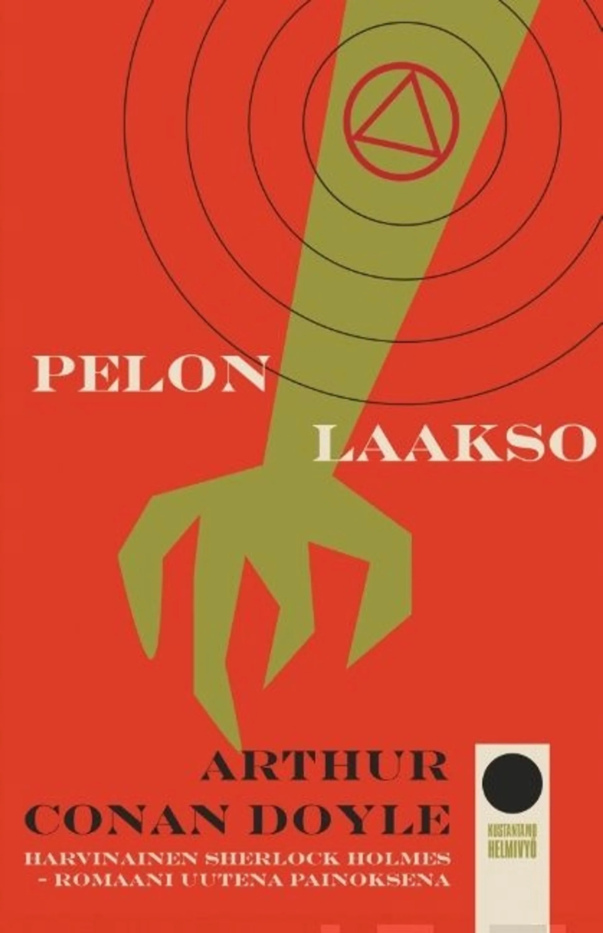 Conan Doyle, Pelon laakso