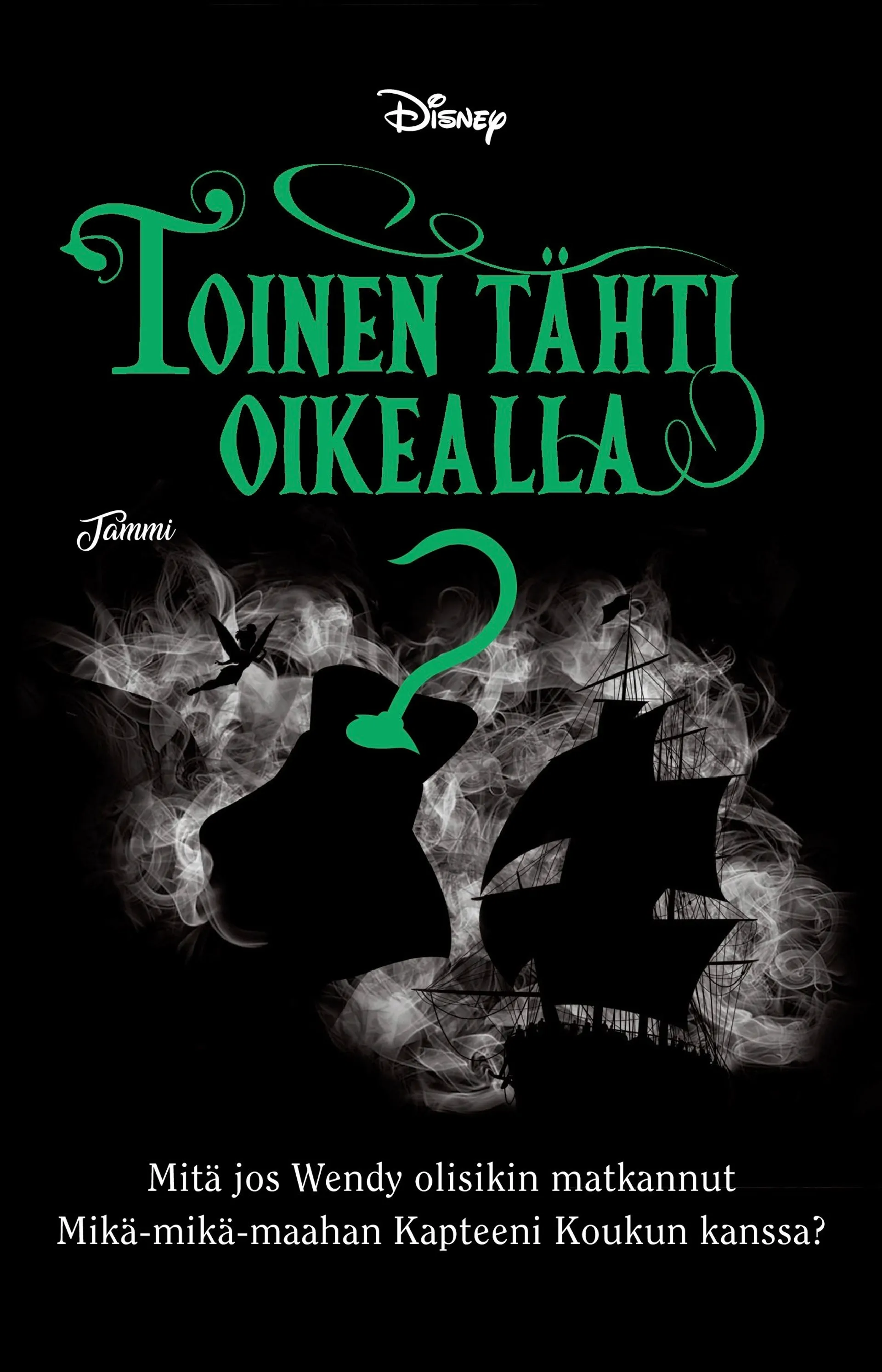 Braswell, Toinen tähti oikealla. Twisted Tales