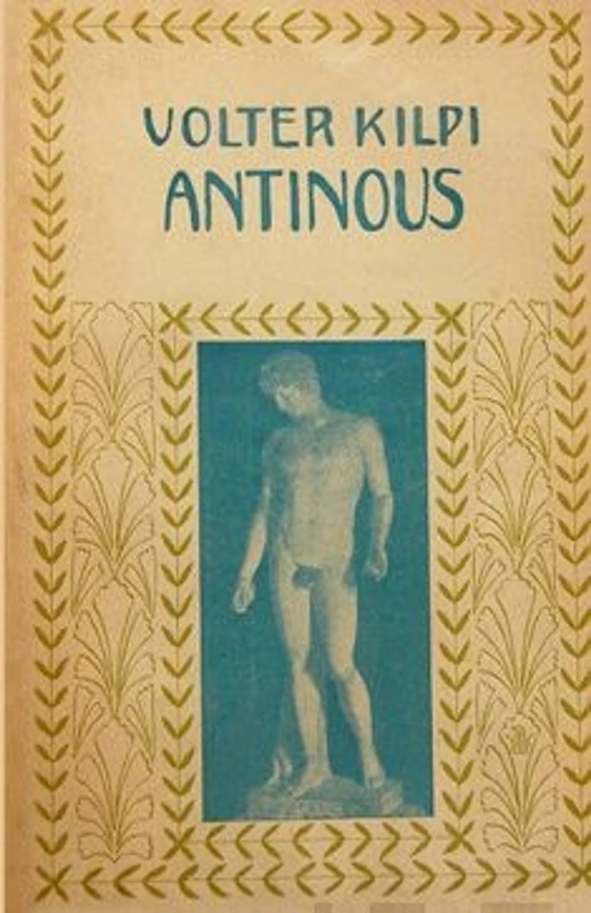 Kilpi, Antinous (näköispainos)