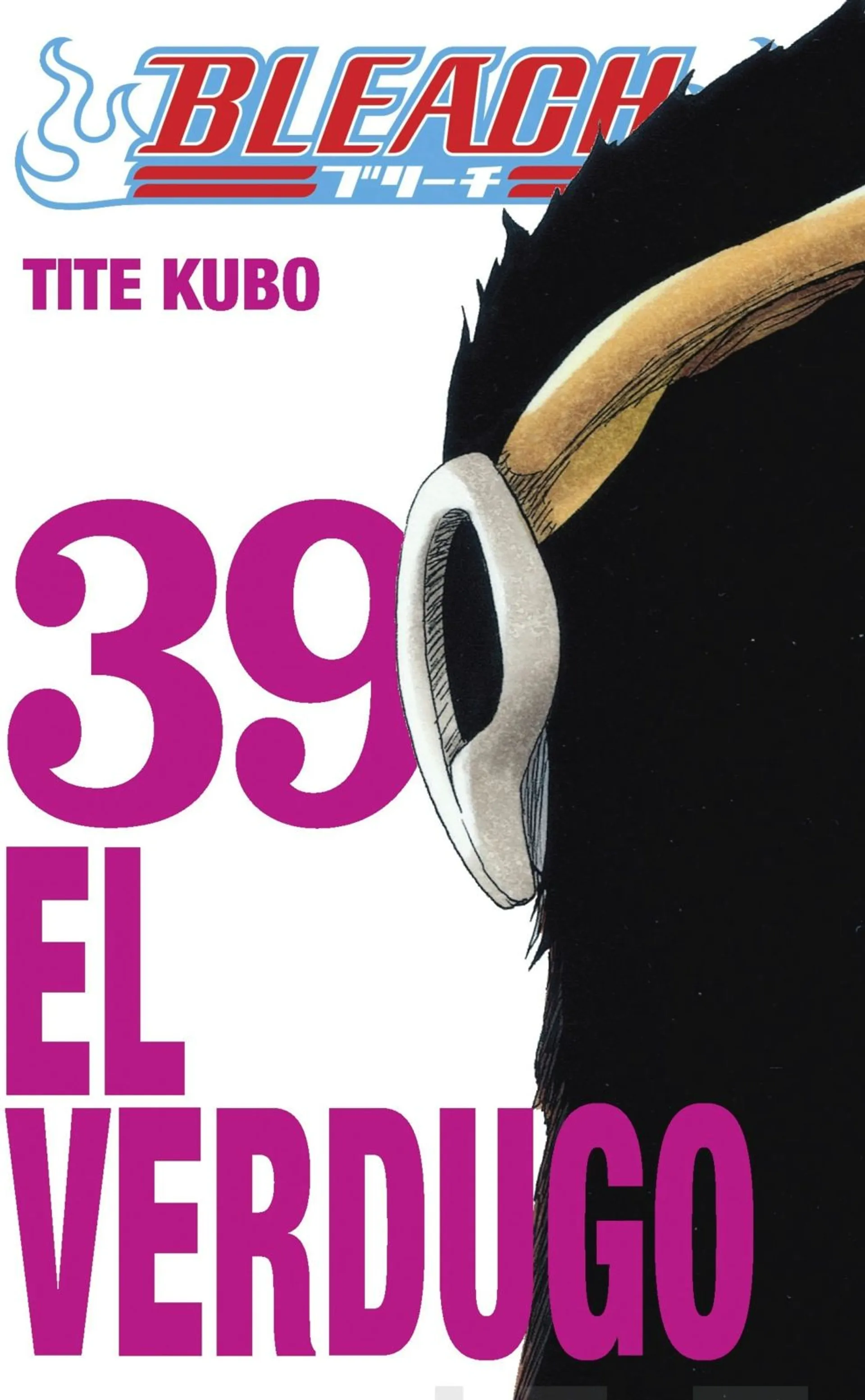 Kubo, Bleach 39