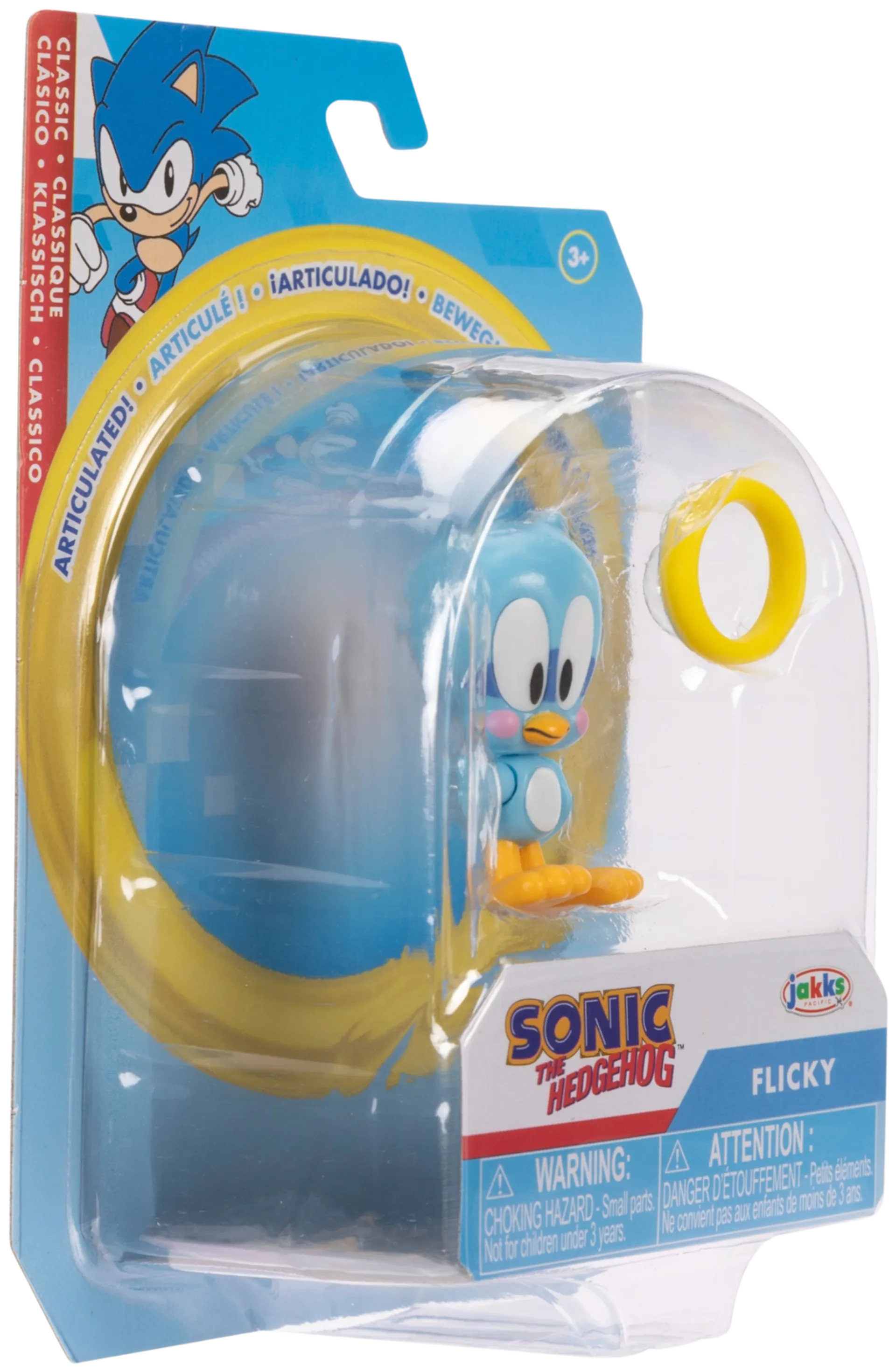 Sonic hahmo 2.5" Figures Wave 18 - 8