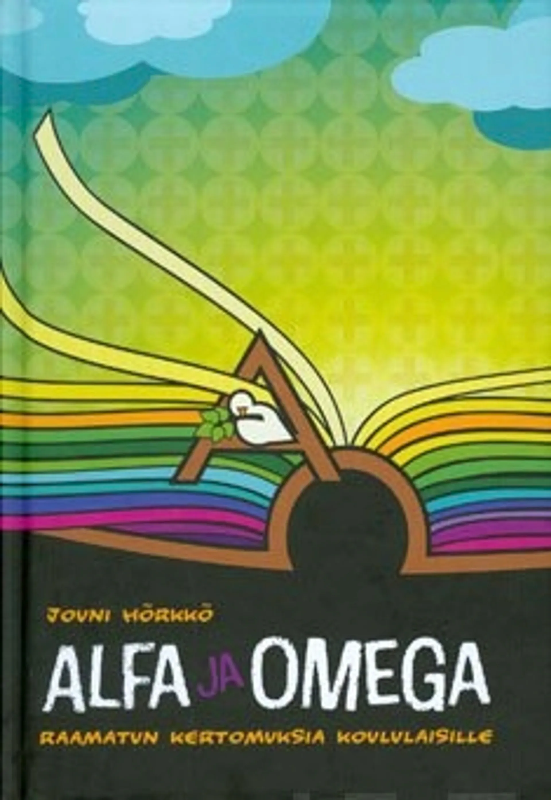 Alfa ja Omega