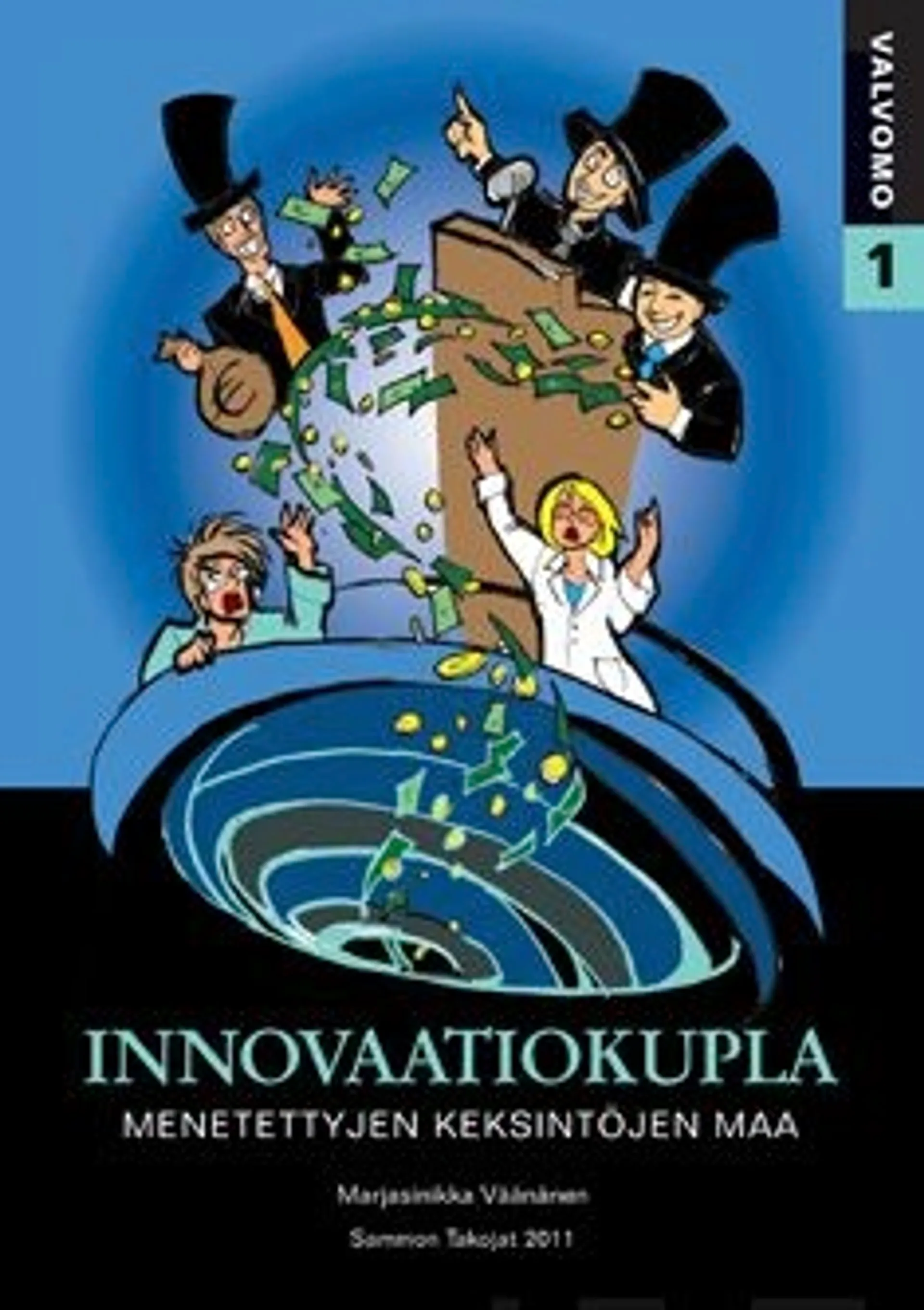 Väänänen, Innovaatiokupla