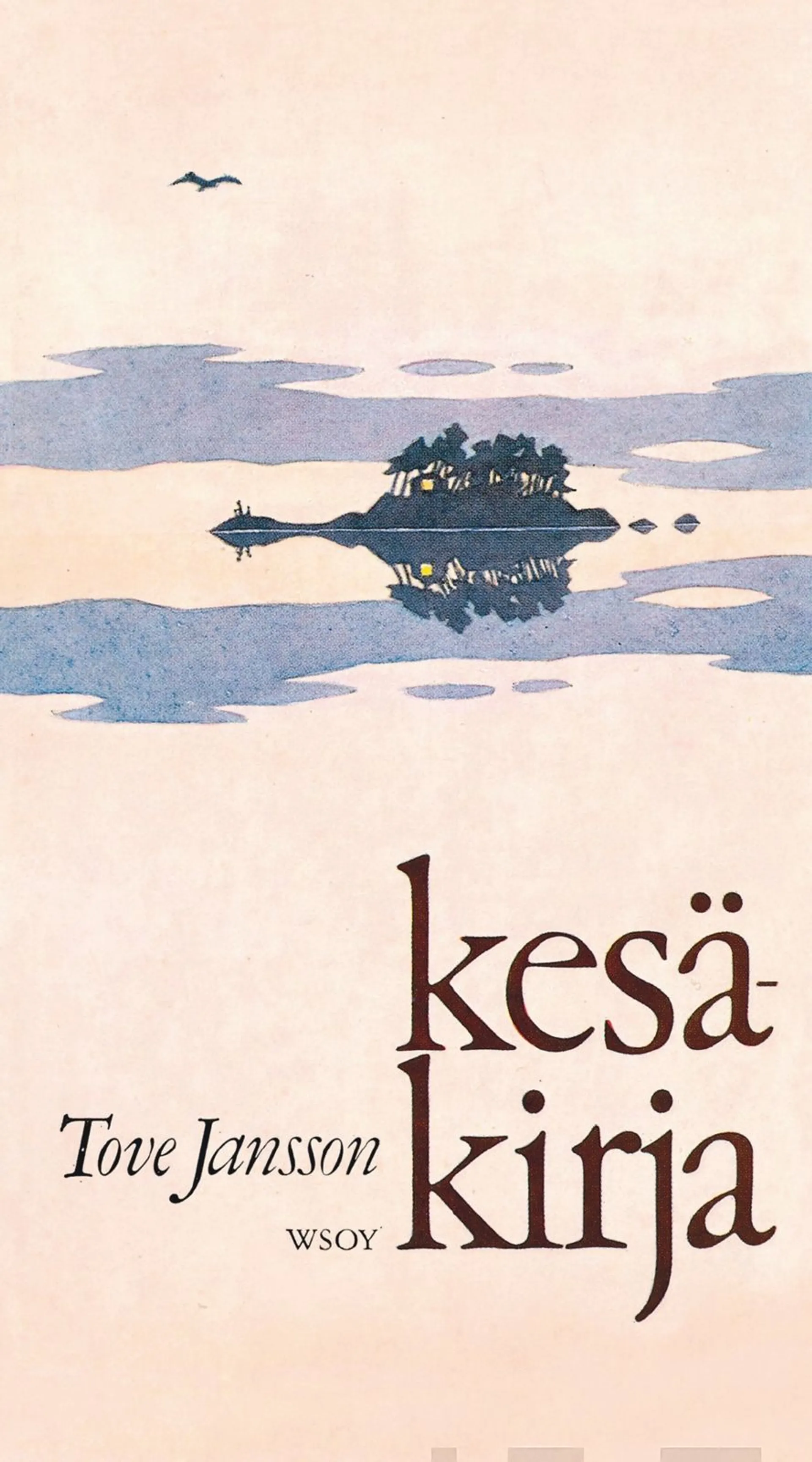 Kesäkirja