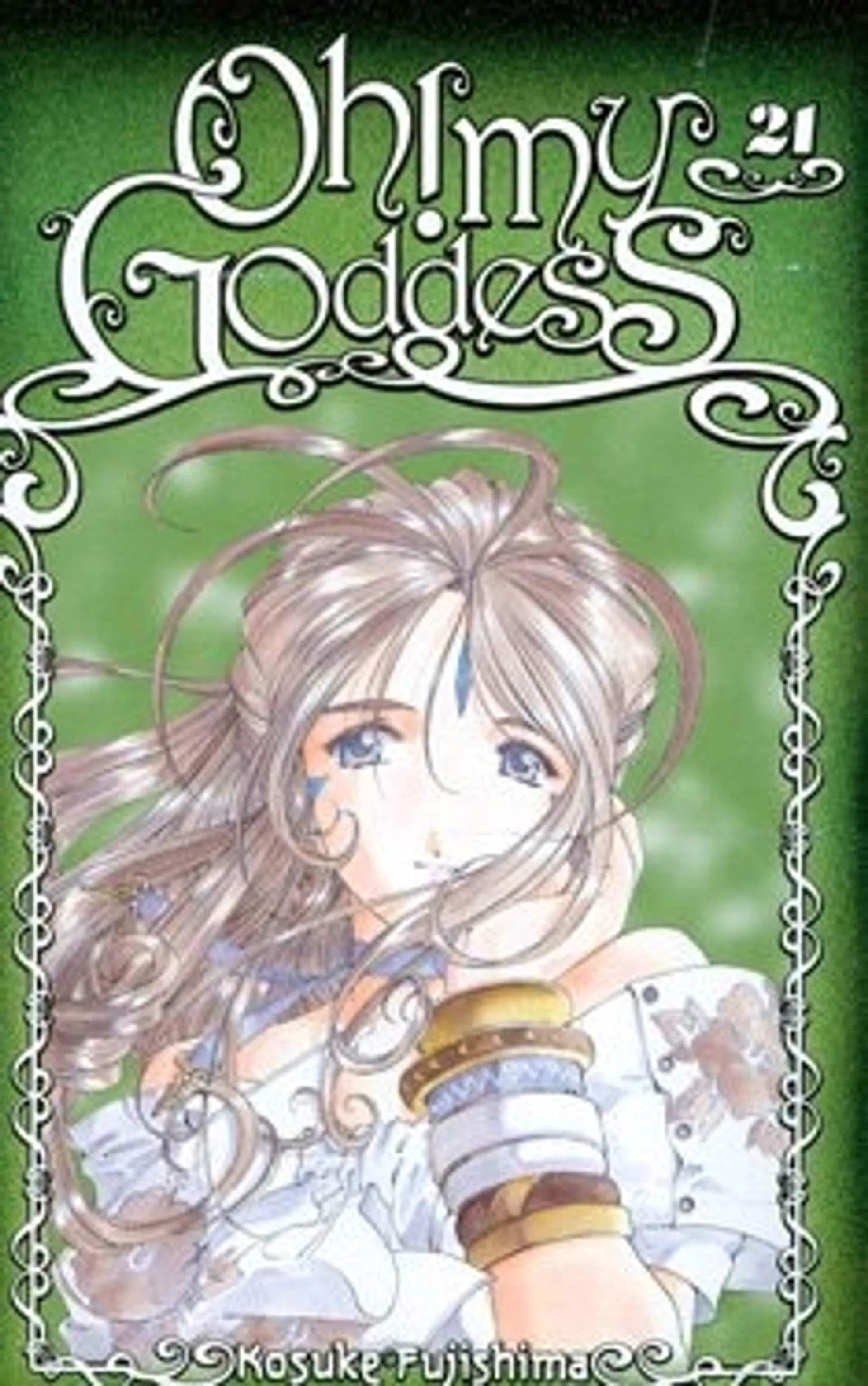 Oh! My Goddess 21