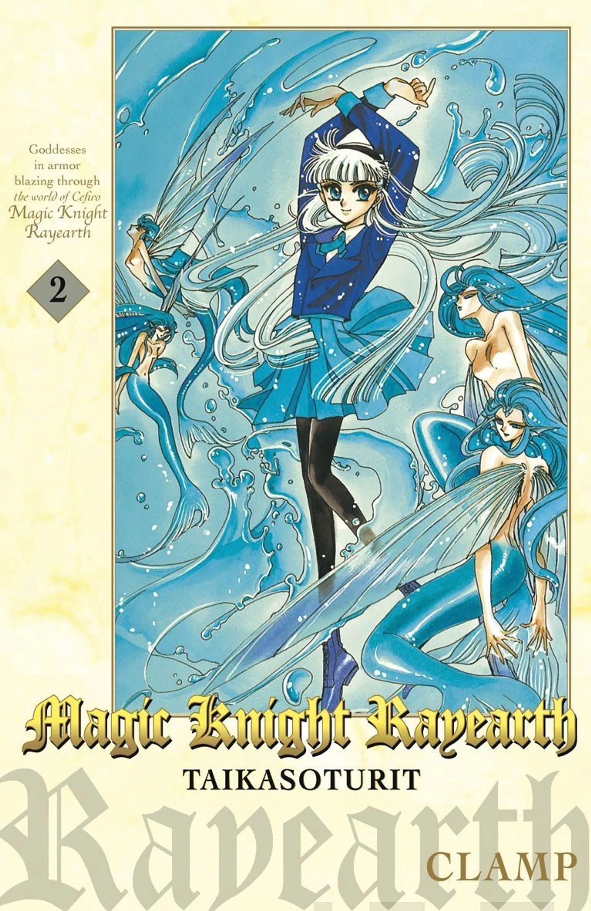 Clamp, Magic Knight Rayearth - Taikasoturit, osa 2