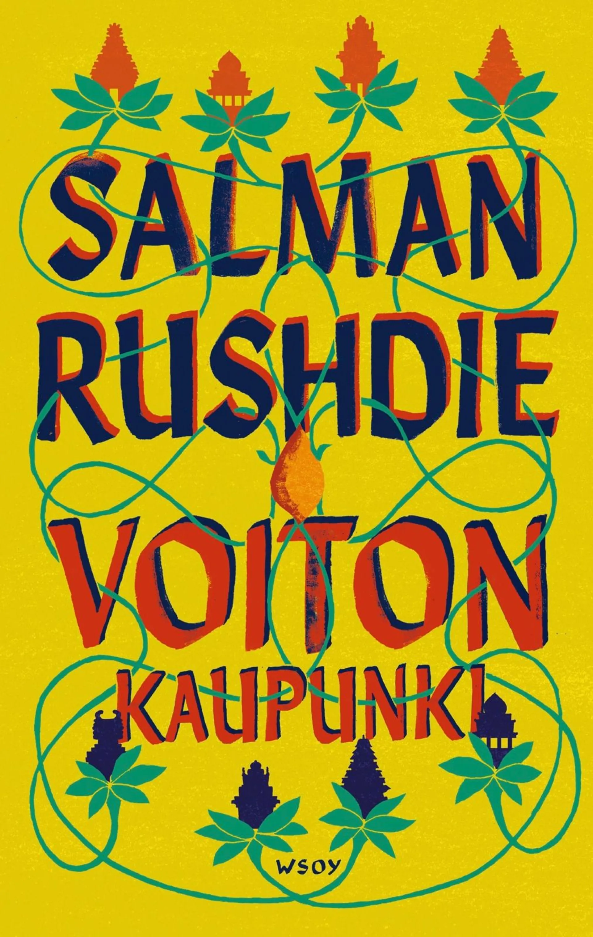 Rushdie, Voiton kaupunki