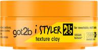 Schwarzkopf got2b iSTYLER texture clay 75ml