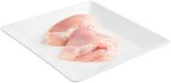 Kariniemen Kananpojan paistileike 1 kg