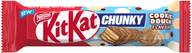 KitKat Chunky Cookie Dough 42g vohvelipatukka