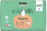 Moomin Baby Diapers teippivaippa koko 3, 42 kpl, 5-8 kg