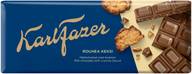 Karl Fazer Rouhea Keksi suklaalevy 180g